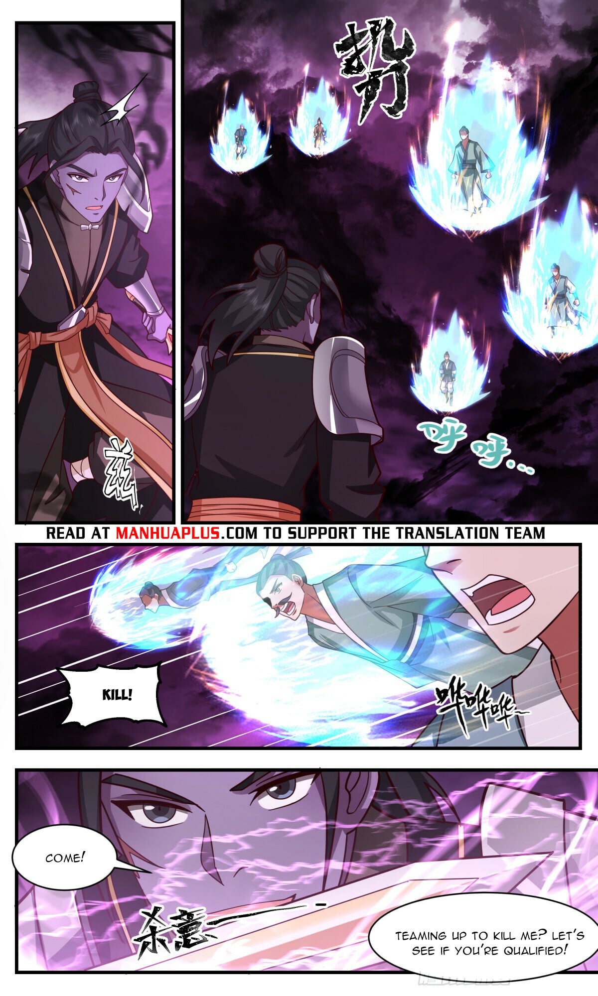 Martial Peak - chapter-3249 - Page 6