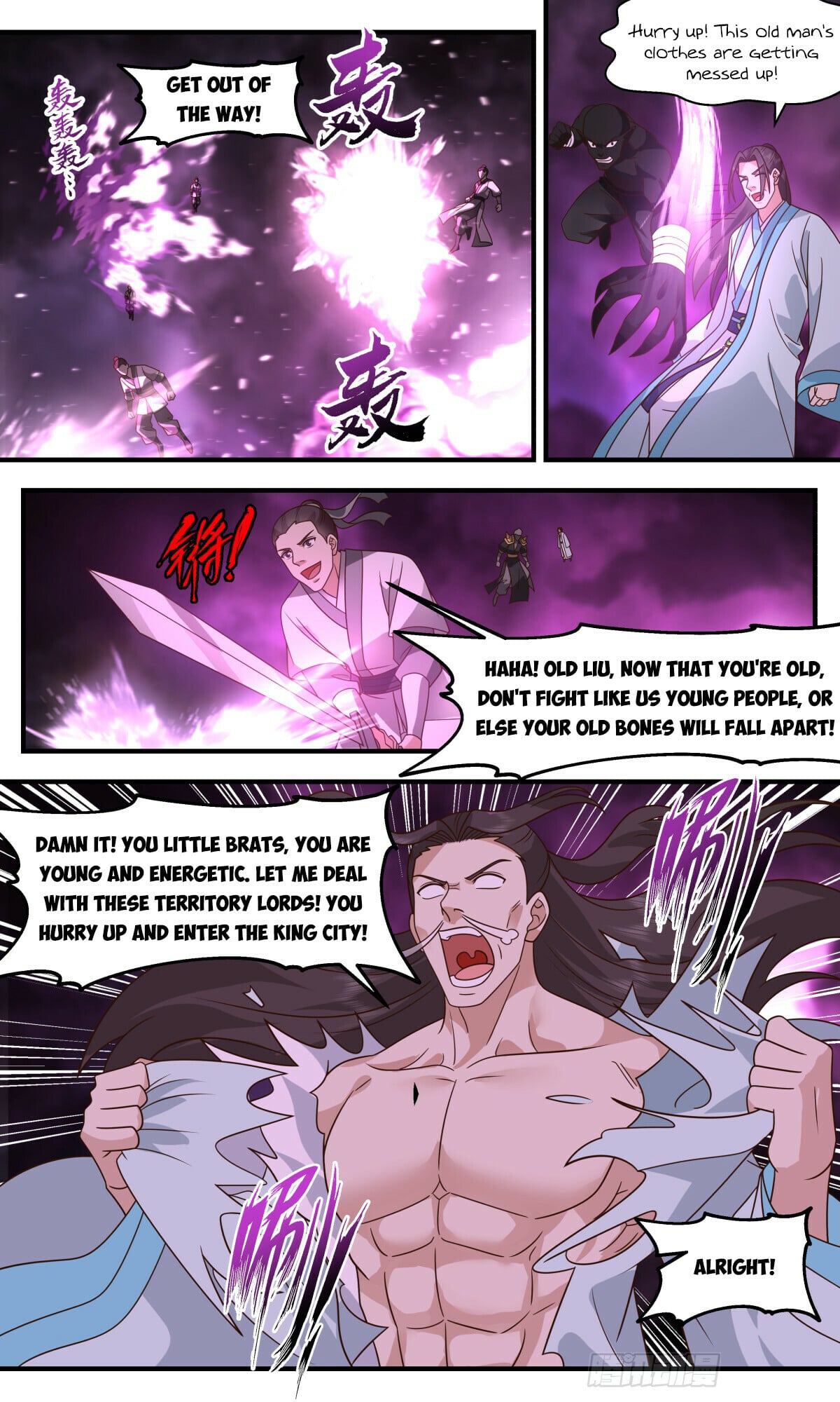 Martial Peak - chapter-3249 - Page 8