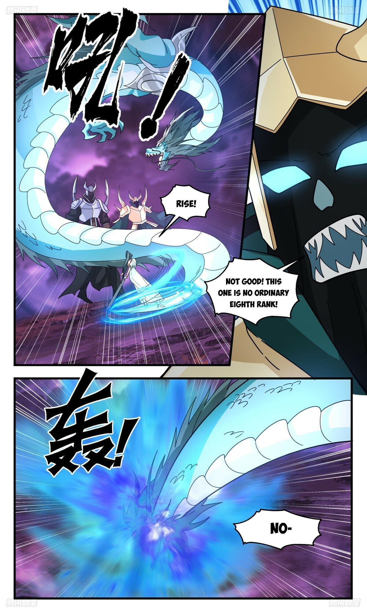 Martial Peak - chapter-3250 - Page 12