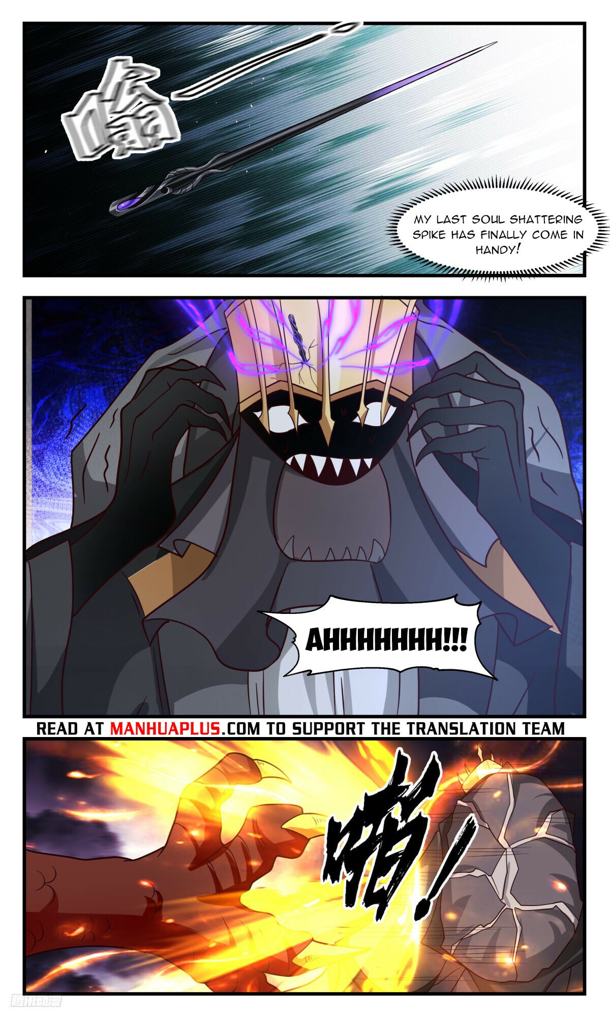 Martial Peak - chapter-3251 - Page 10