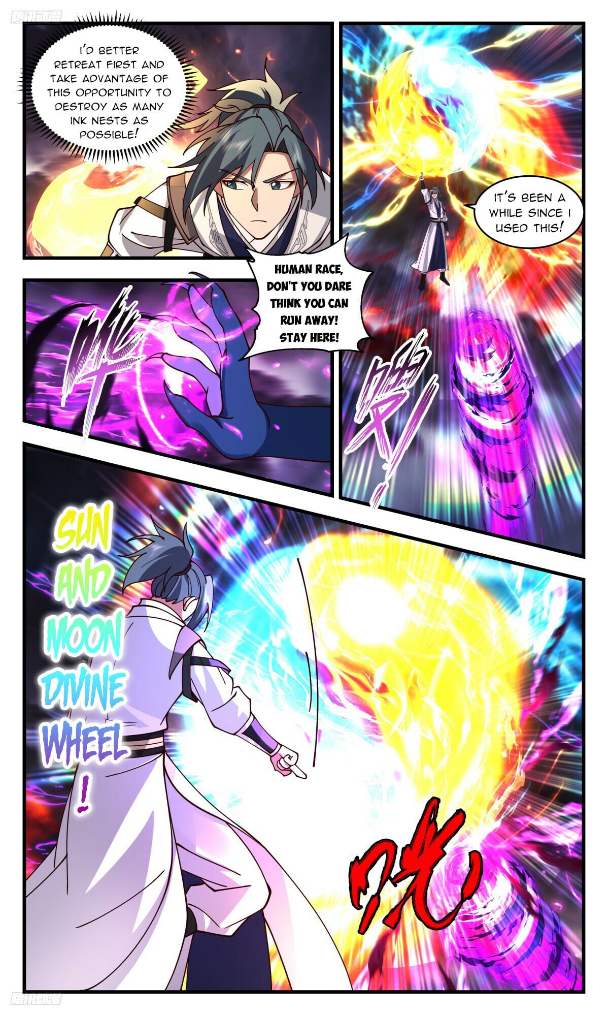 Martial Peak - chapter-3251 - Page 2