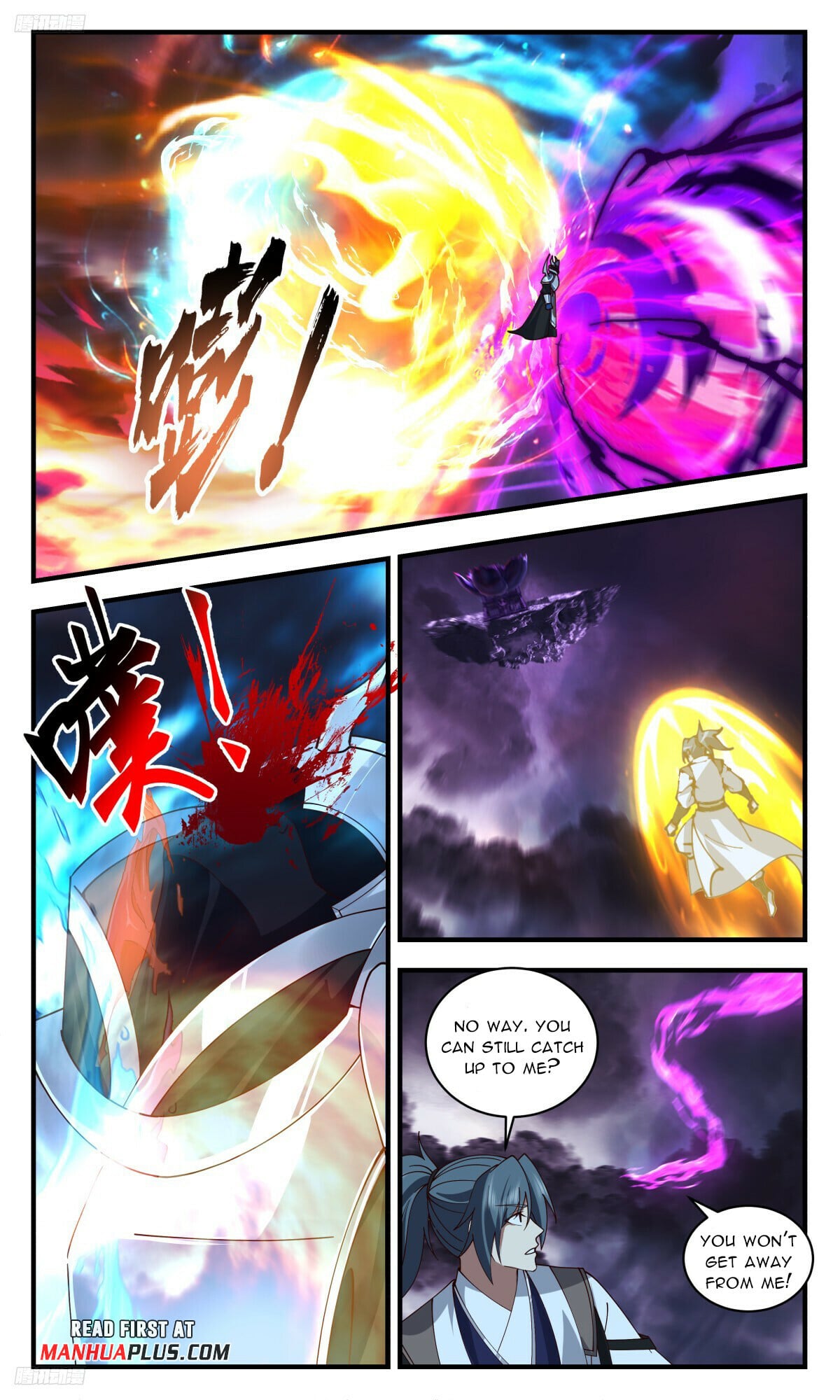 Martial Peak - chapter-3251 - Page 3