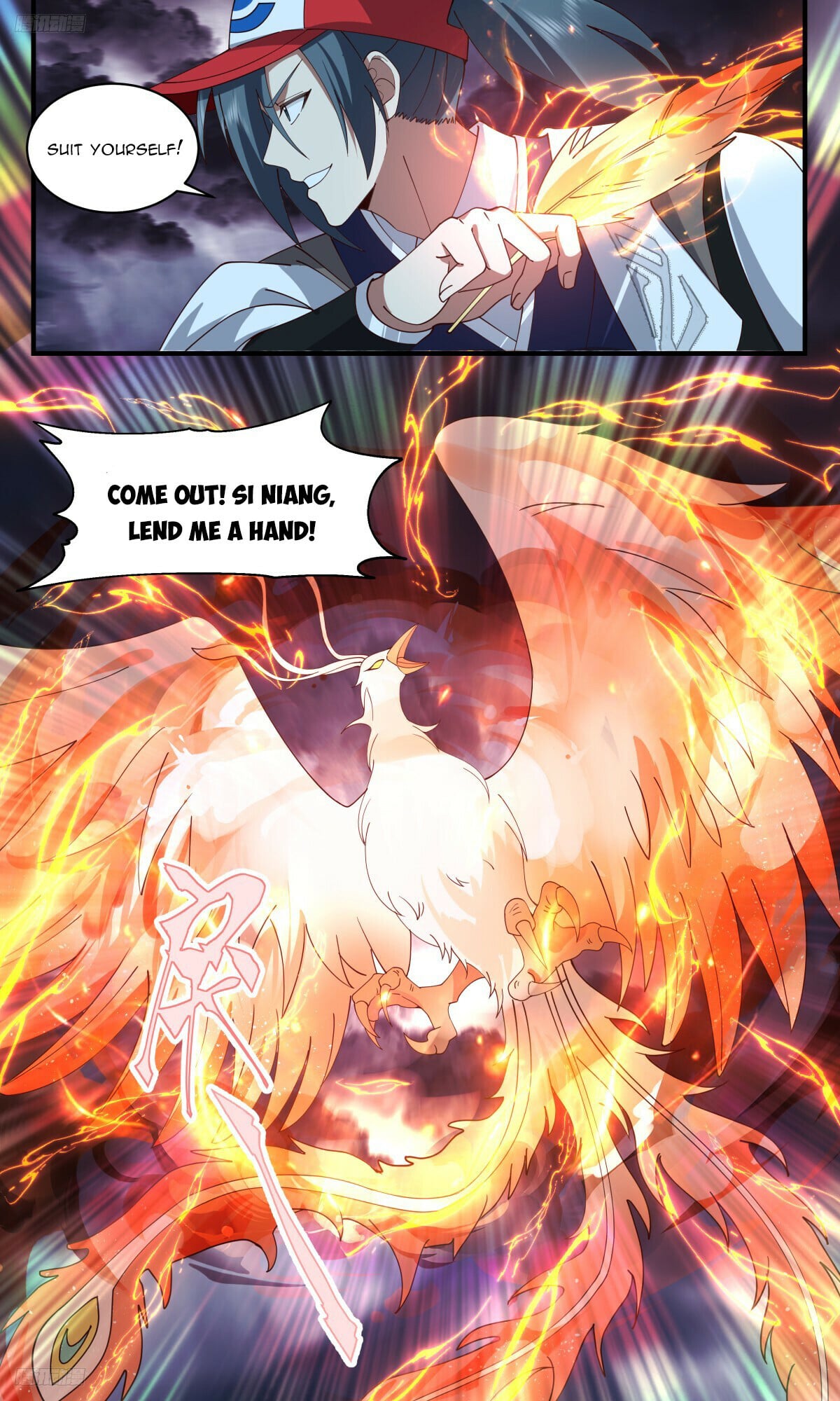 Martial Peak - chapter-3251 - Page 4