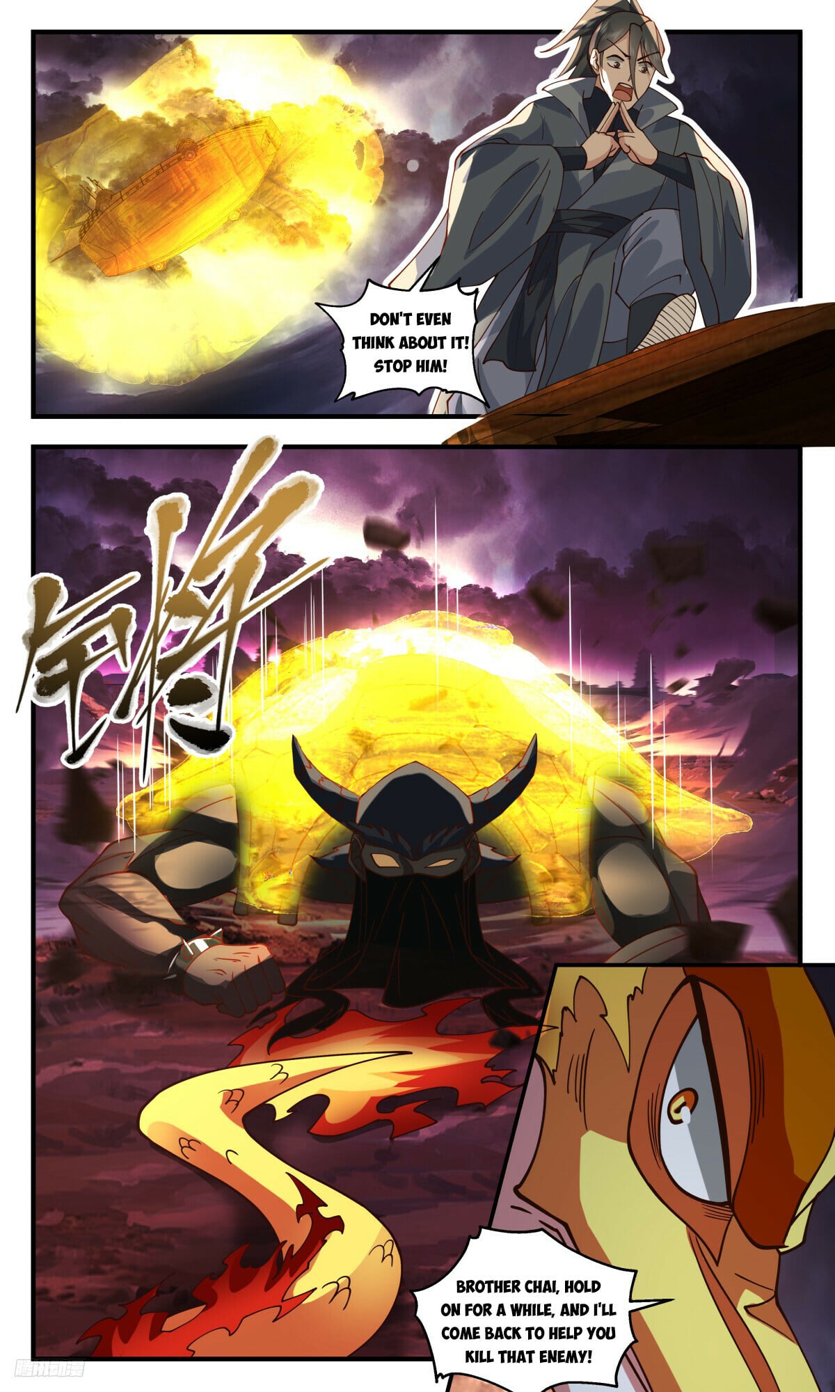 Martial Peak - chapter-3252 - Page 10