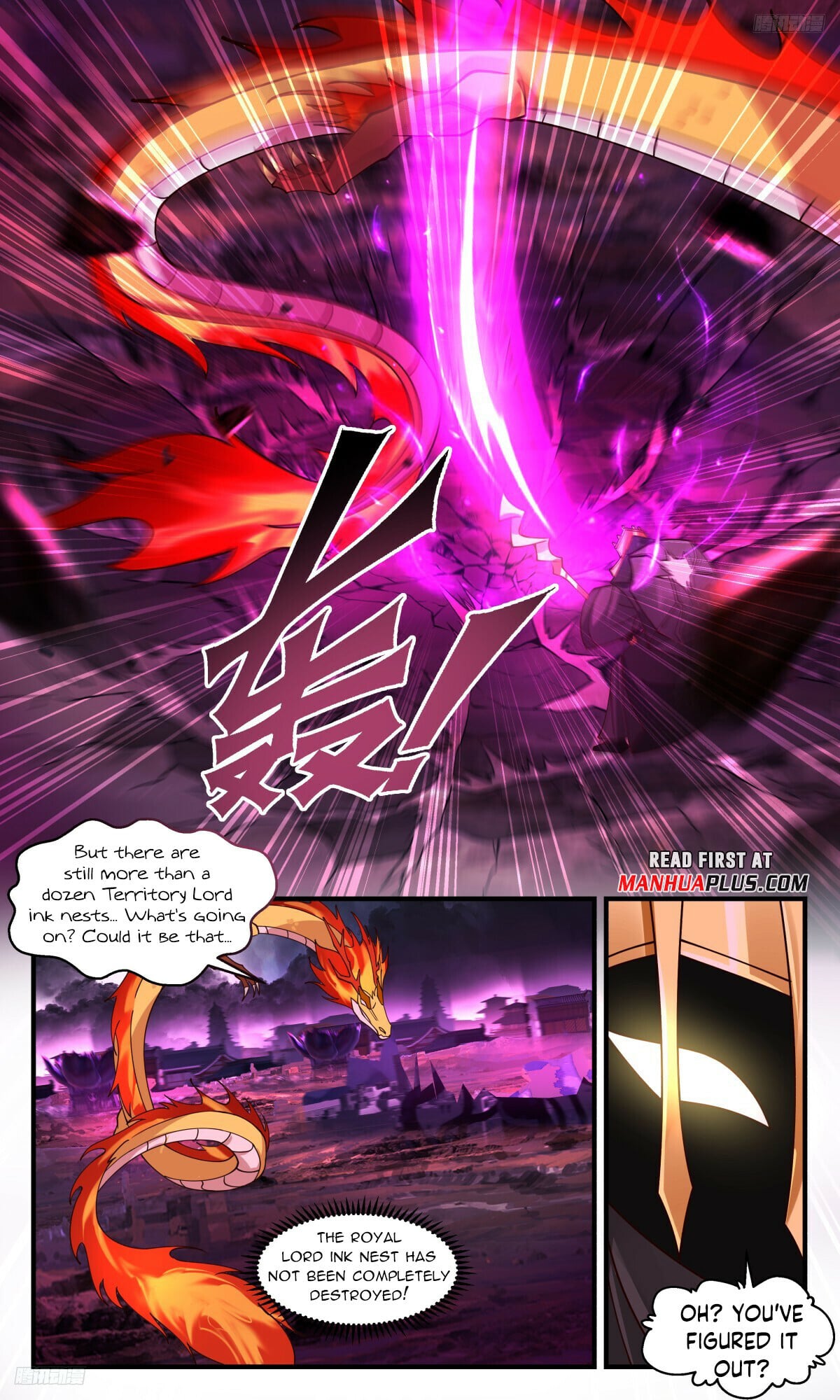 Martial Peak - chapter-3252 - Page 5