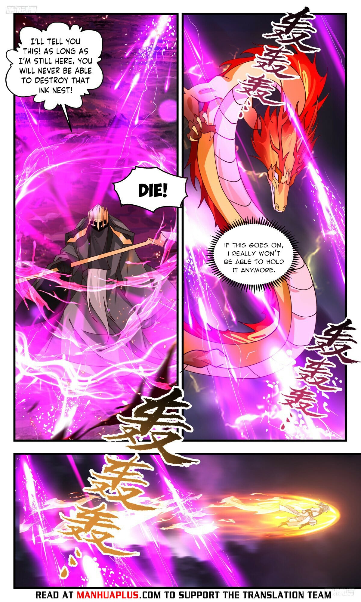 Martial Peak - chapter-3252 - Page 6