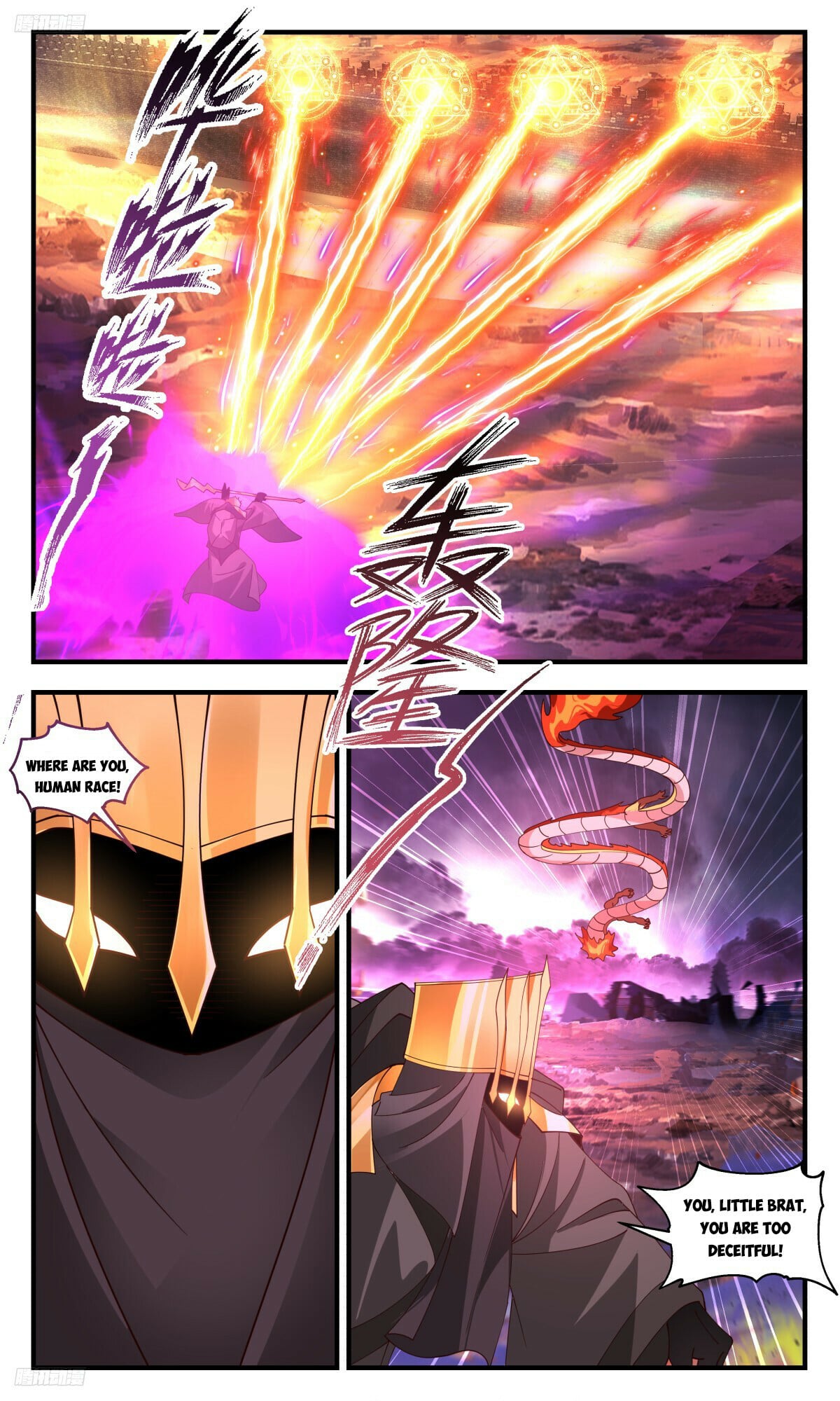 Martial Peak - chapter-3252 - Page 8