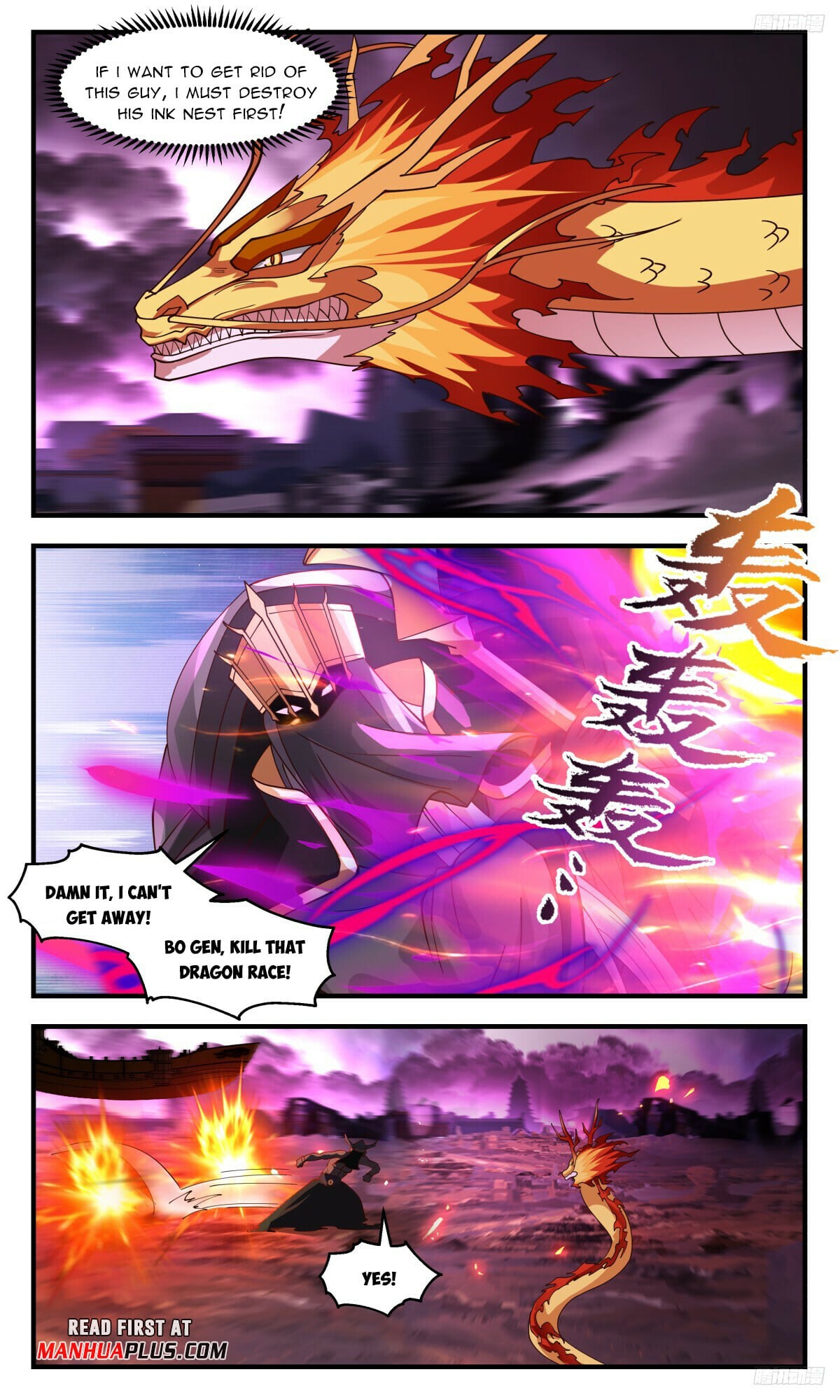 Martial Peak - chapter-3252 - Page 9
