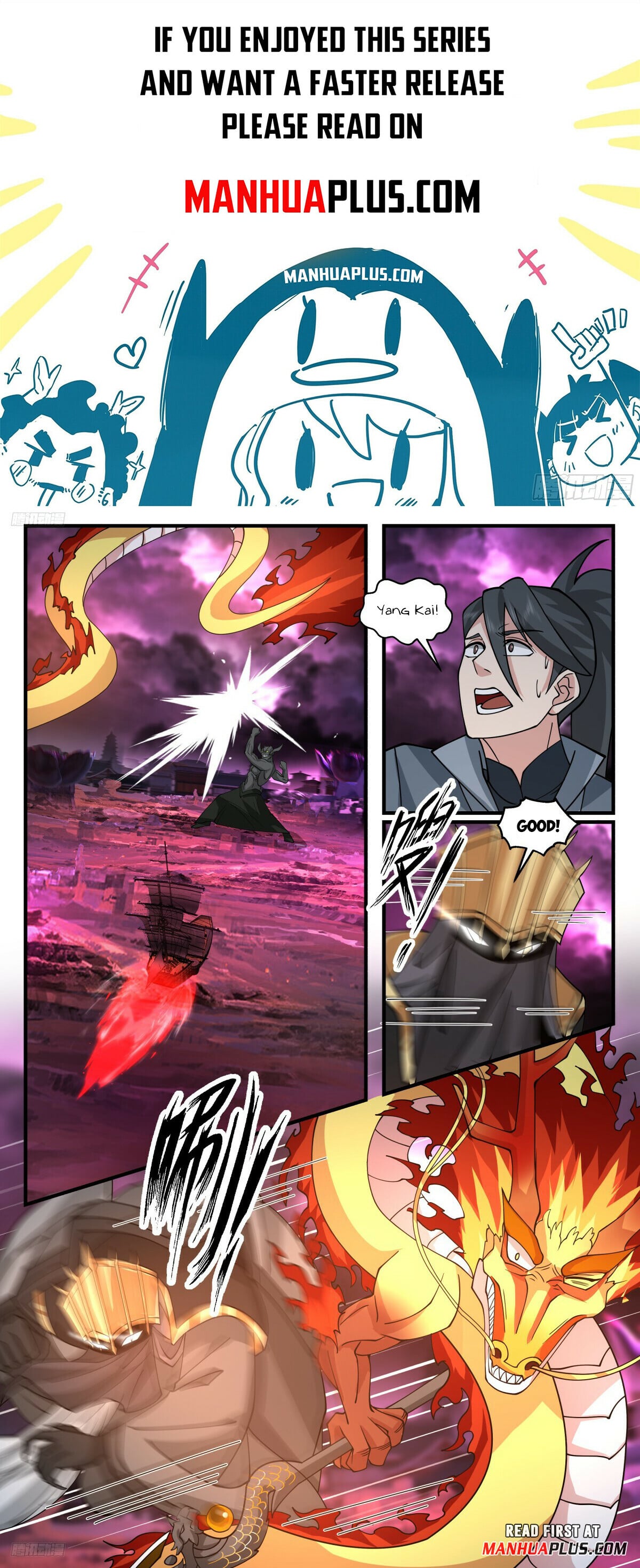 Martial Peak - chapter-3253 - Page 1