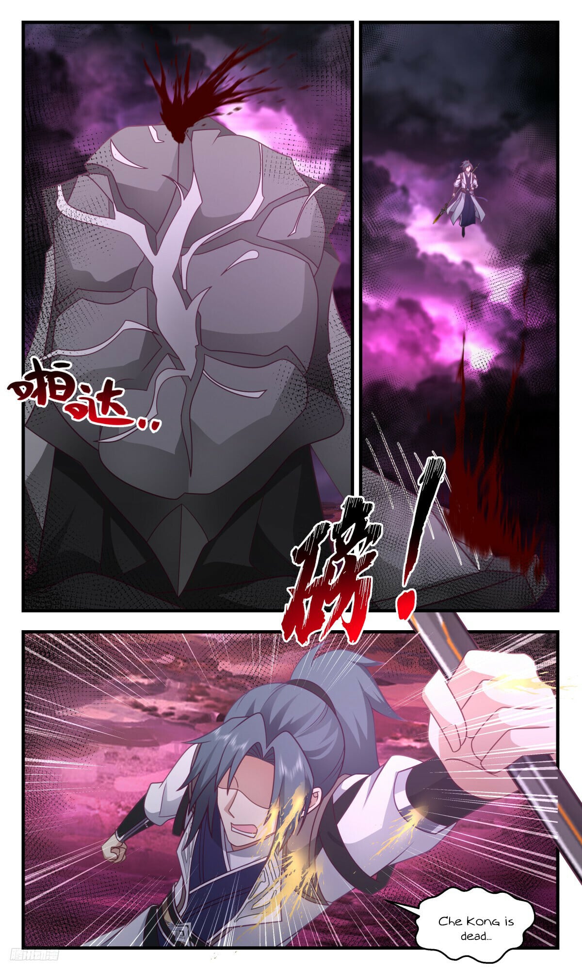 Martial Peak - chapter-3253 - Page 10