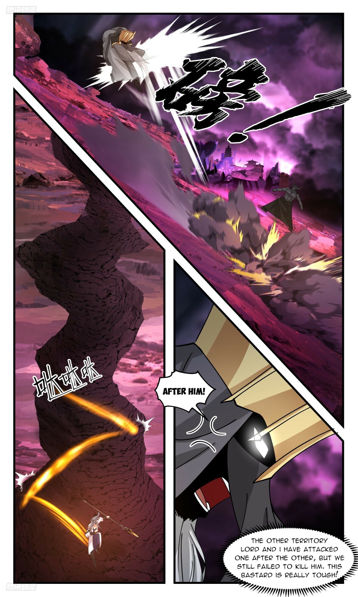 Martial Peak - chapter-3253 - Page 2
