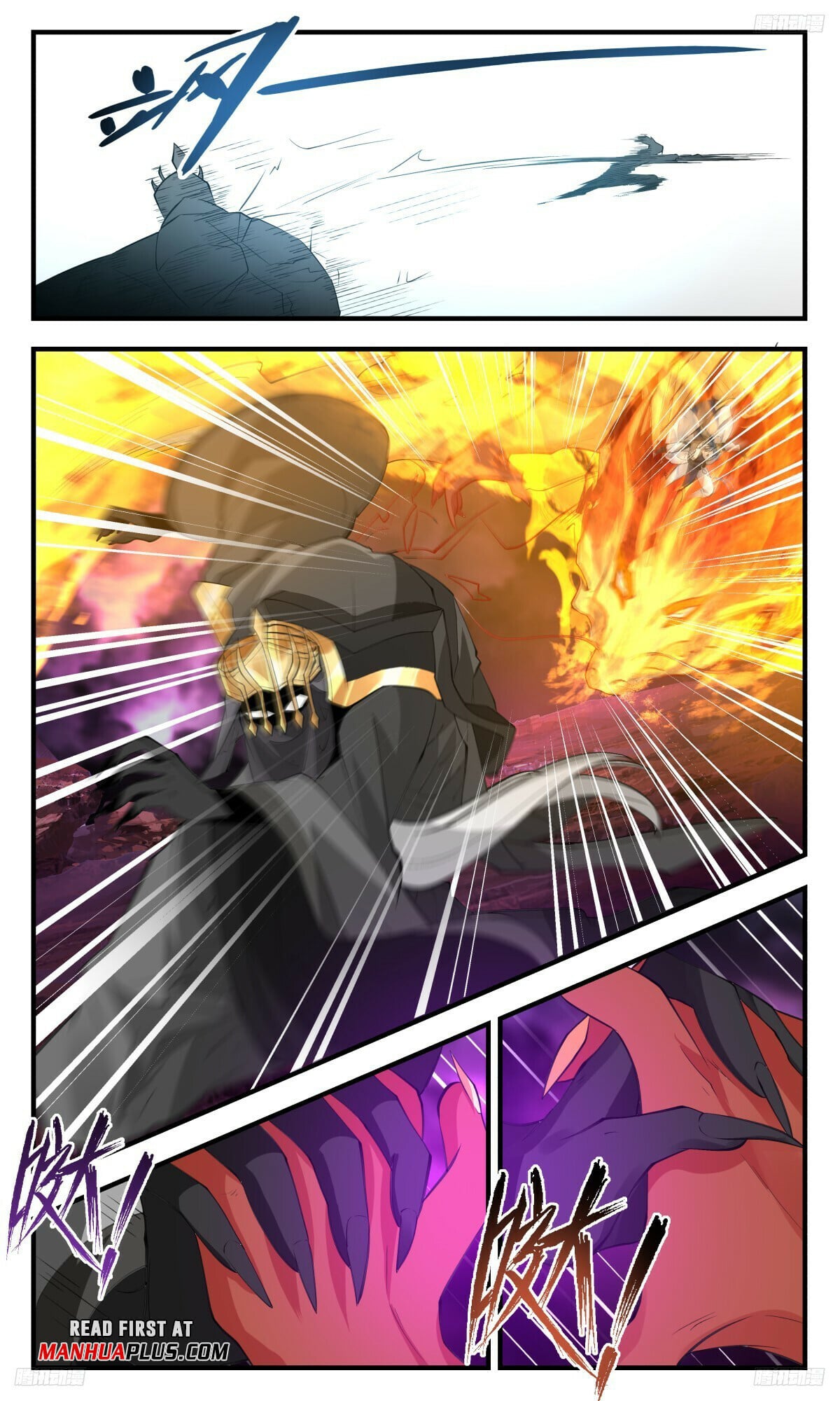 Martial Peak - chapter-3253 - Page 7