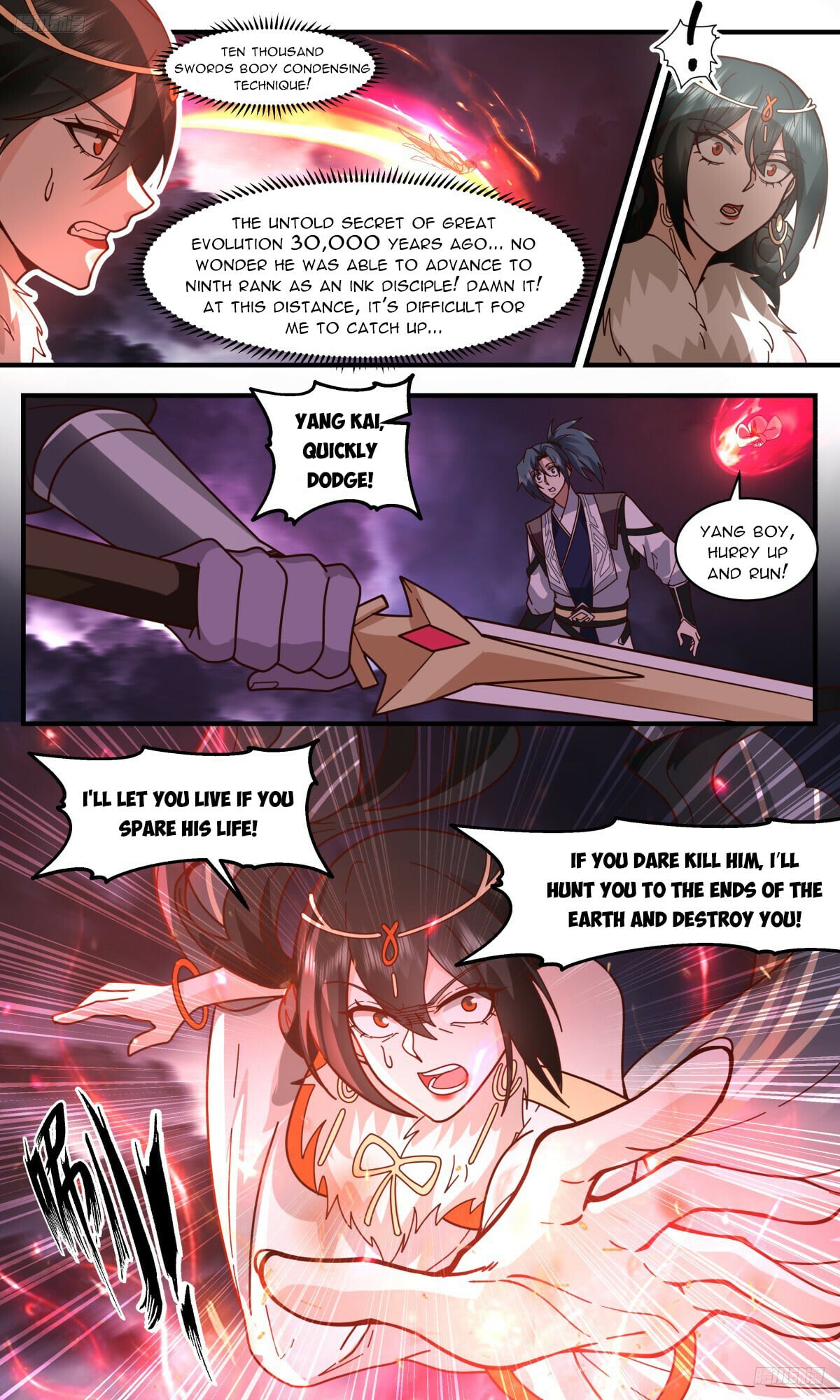 Martial Peak - chapter-3254 - Page 6