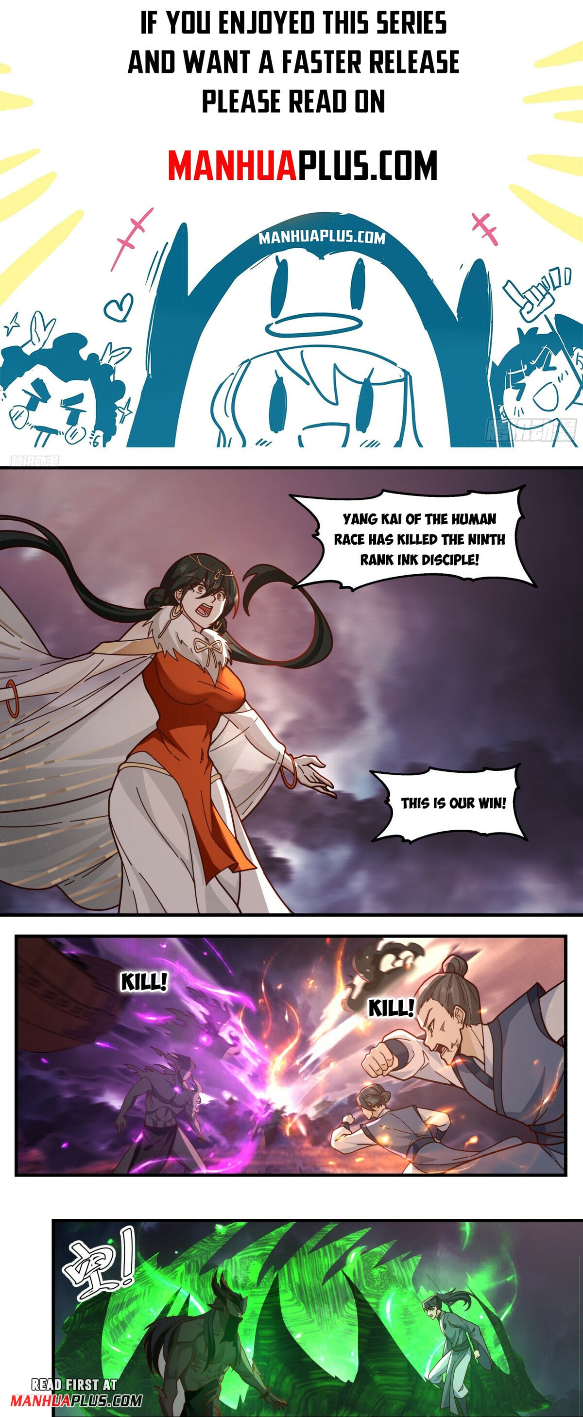 Martial Peak - chapter-3255 - Page 1