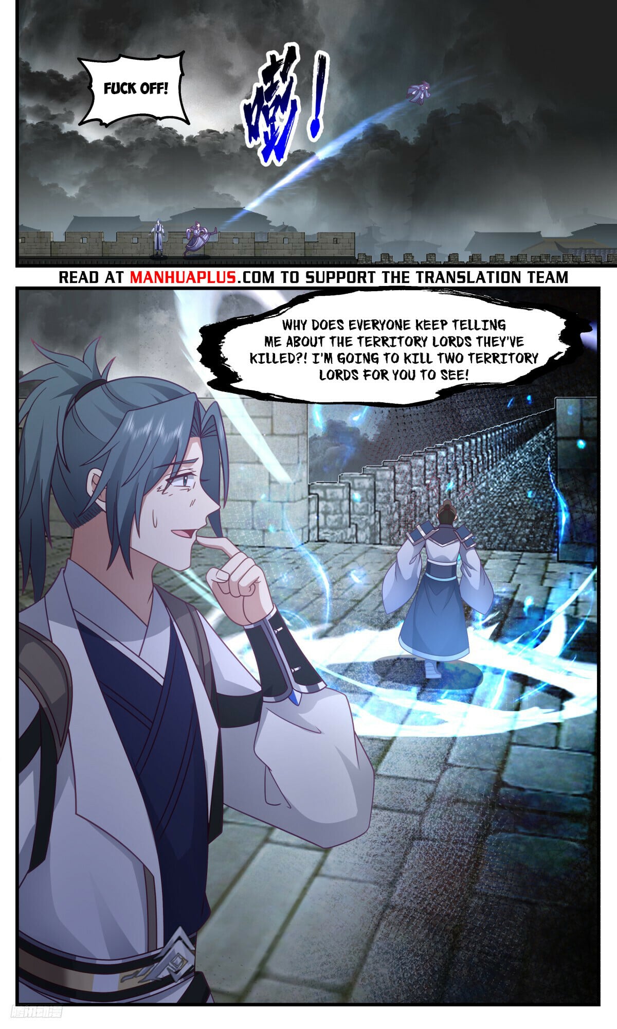 Martial Peak - chapter-3255 - Page 10