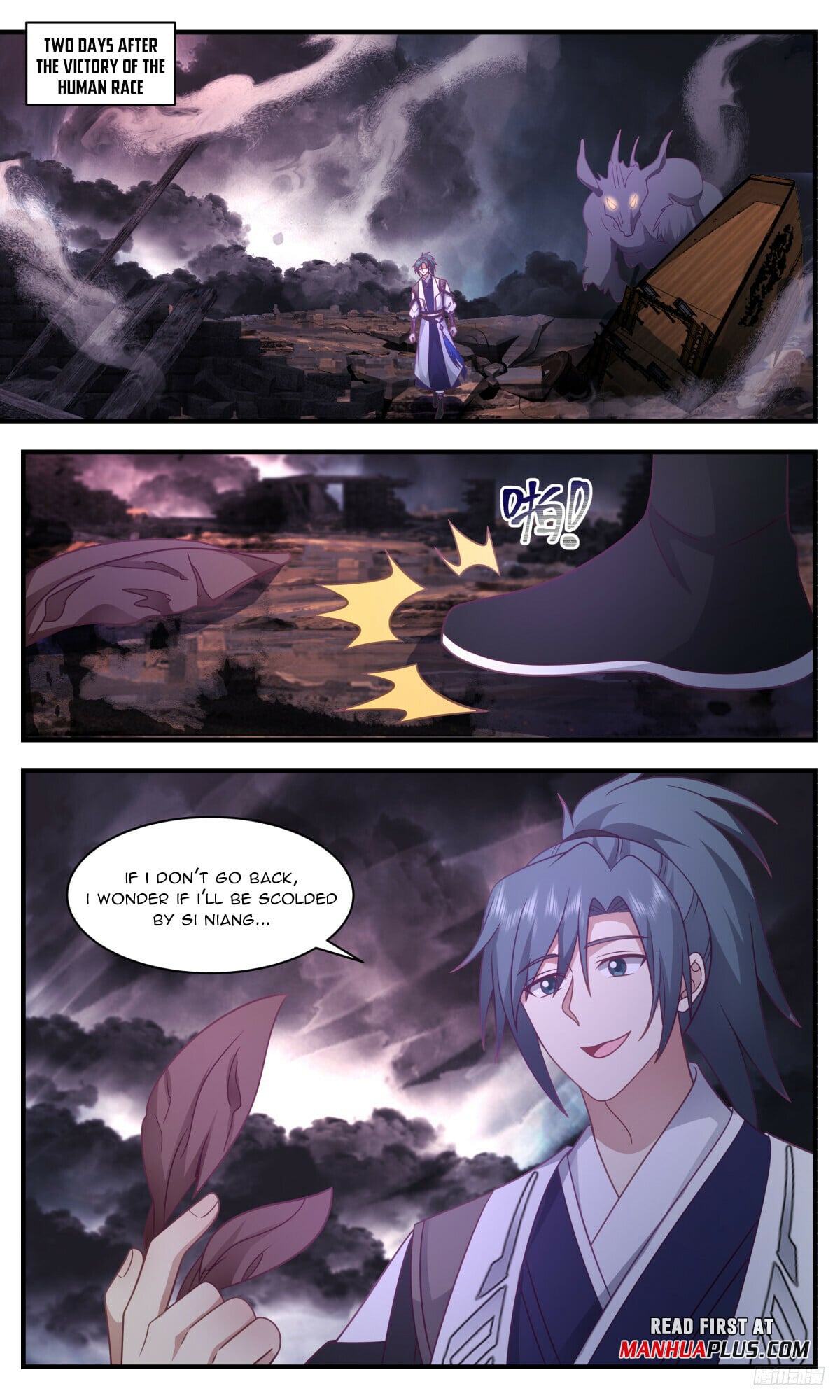 Martial Peak - chapter-3255 - Page 11