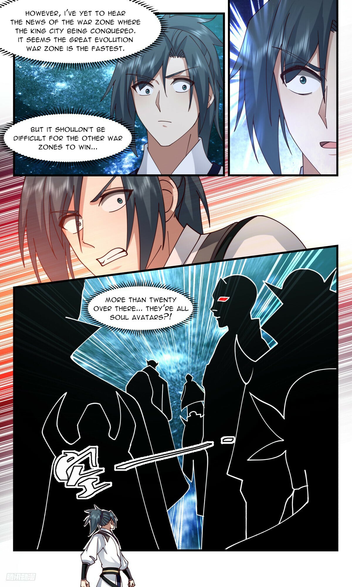 Martial Peak - chapter-3256 - Page 4