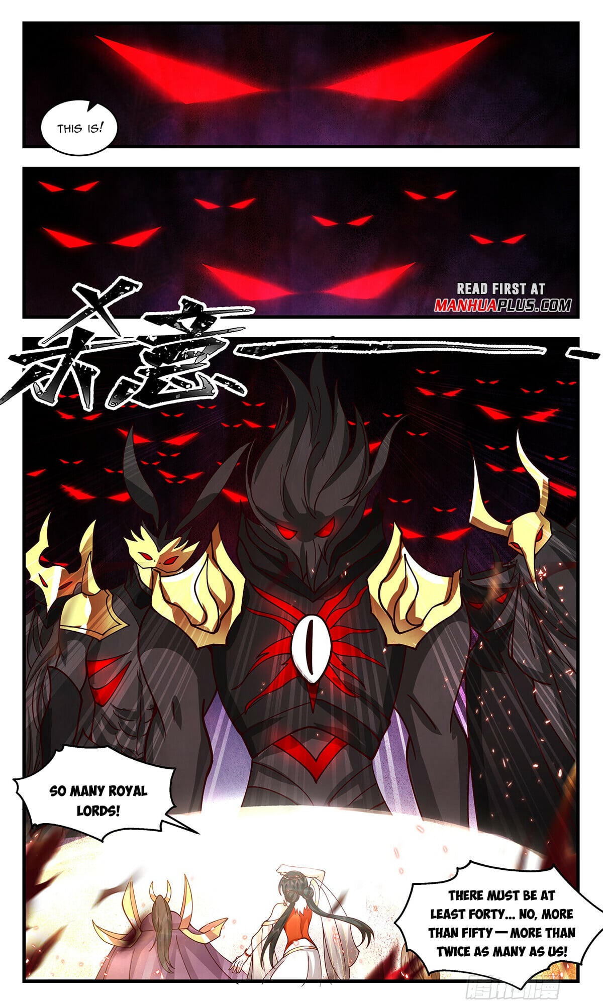 Martial Peak - chapter-3258 - Page 11