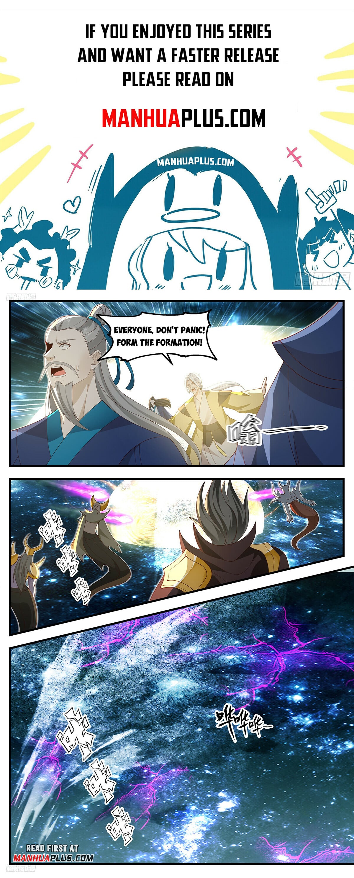 Martial Peak - chapter-3259 - Page 1