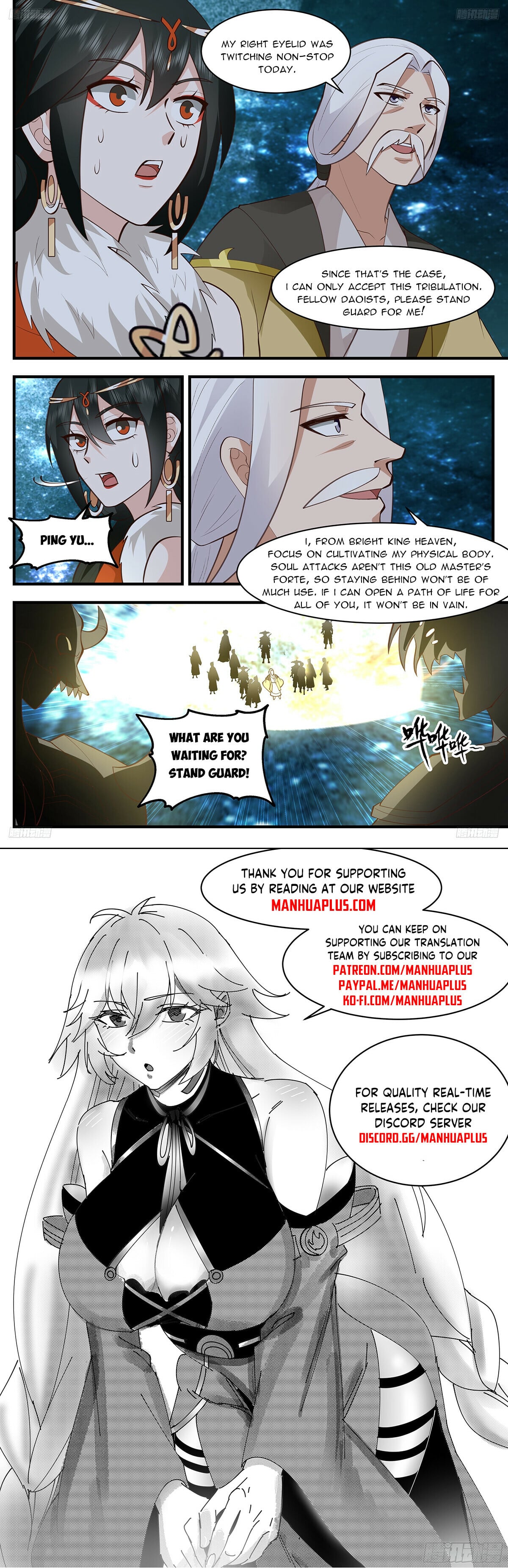 Martial Peak - chapter-3259 - Page 12
