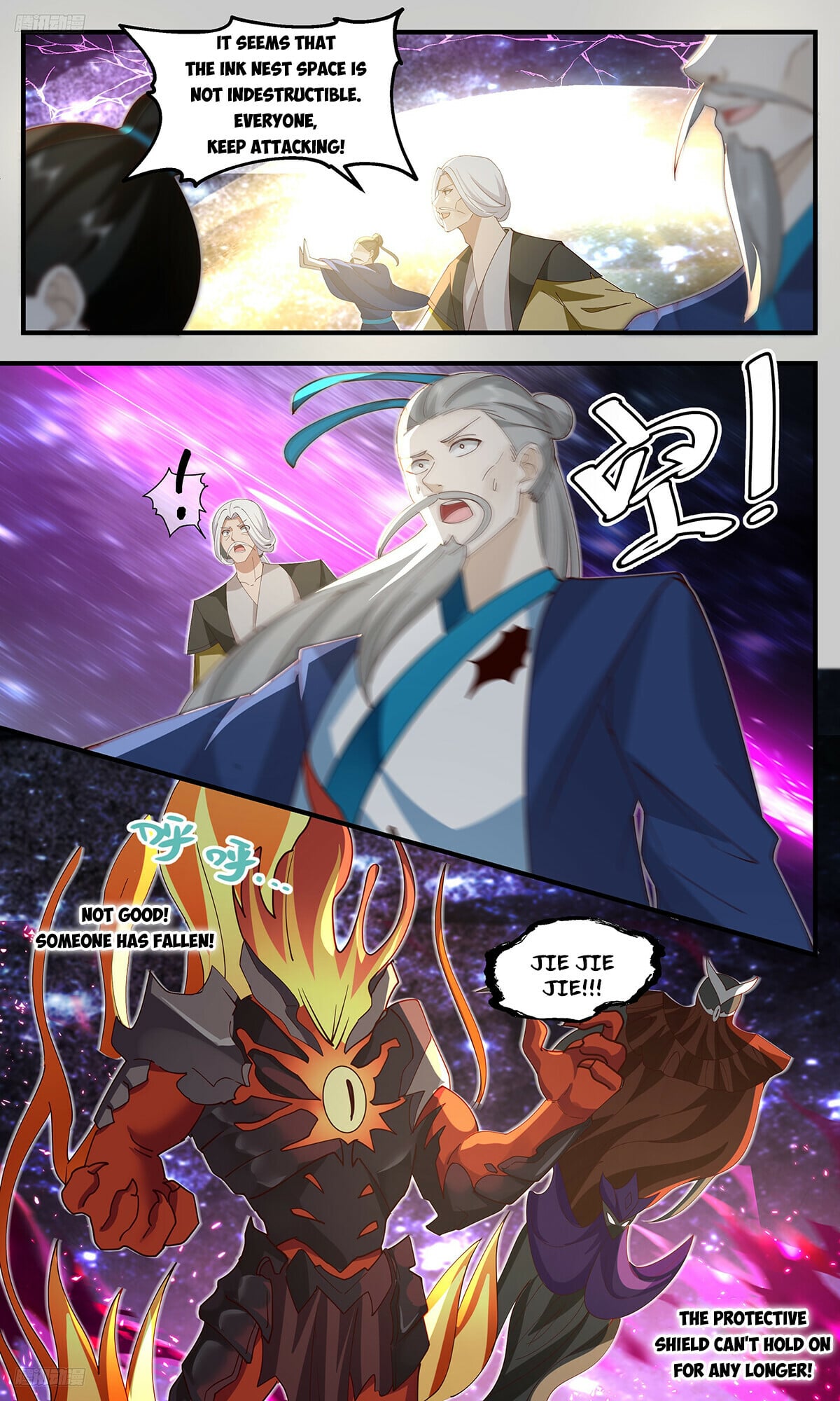 Martial Peak - chapter-3259 - Page 2