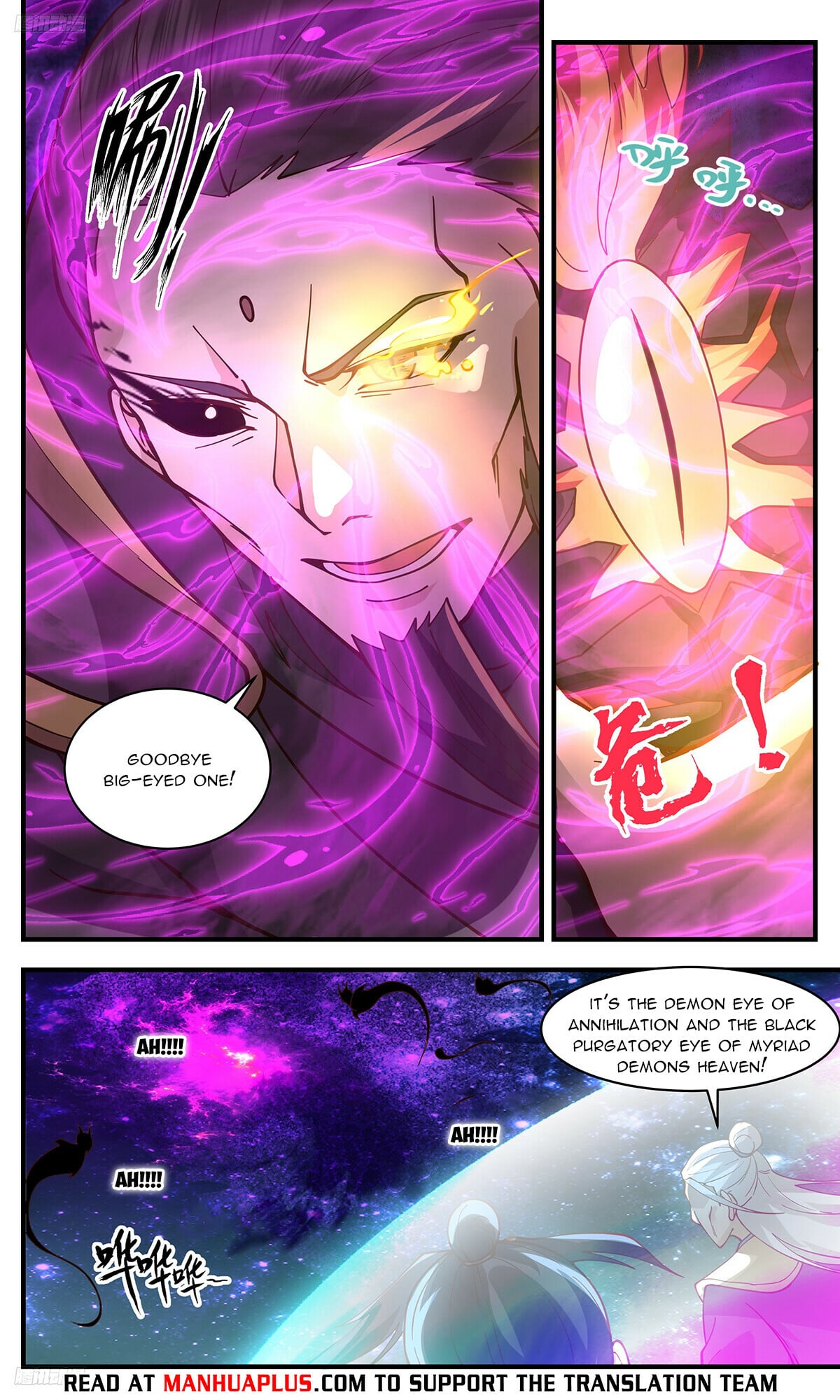 Martial Peak - chapter-3259 - Page 8