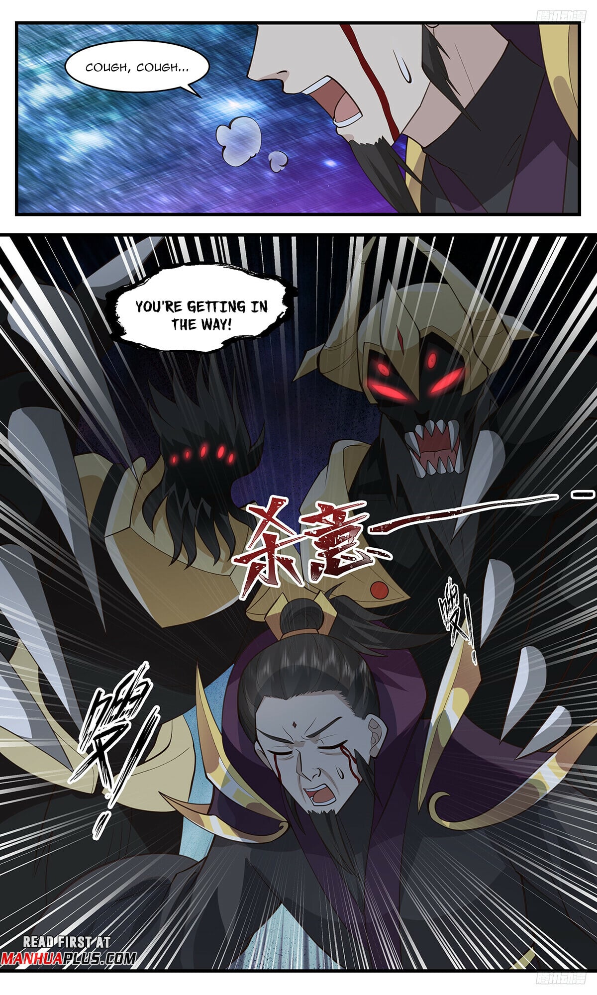 Martial Peak - chapter-3259 - Page 9
