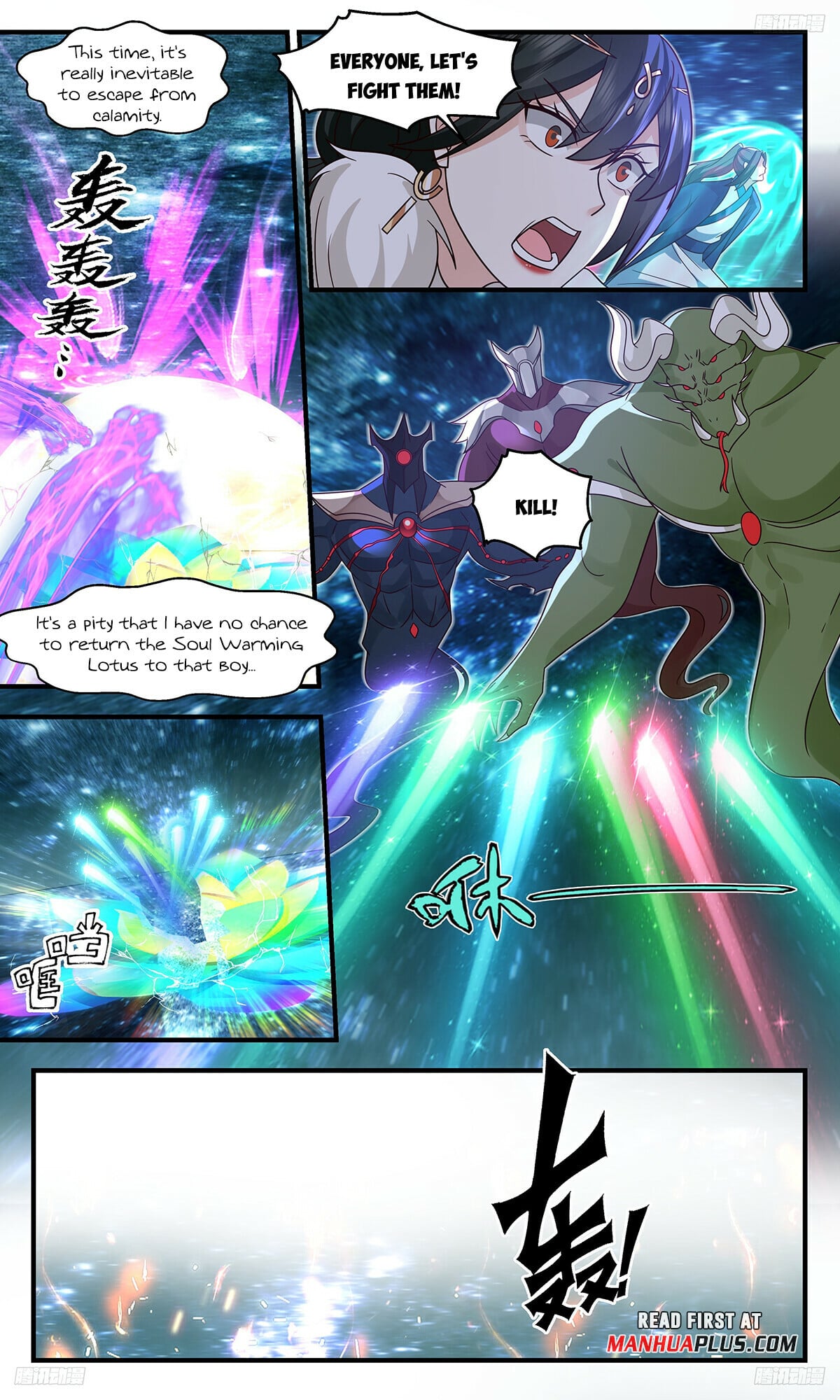 Martial Peak - chapter-3260 - Page 7