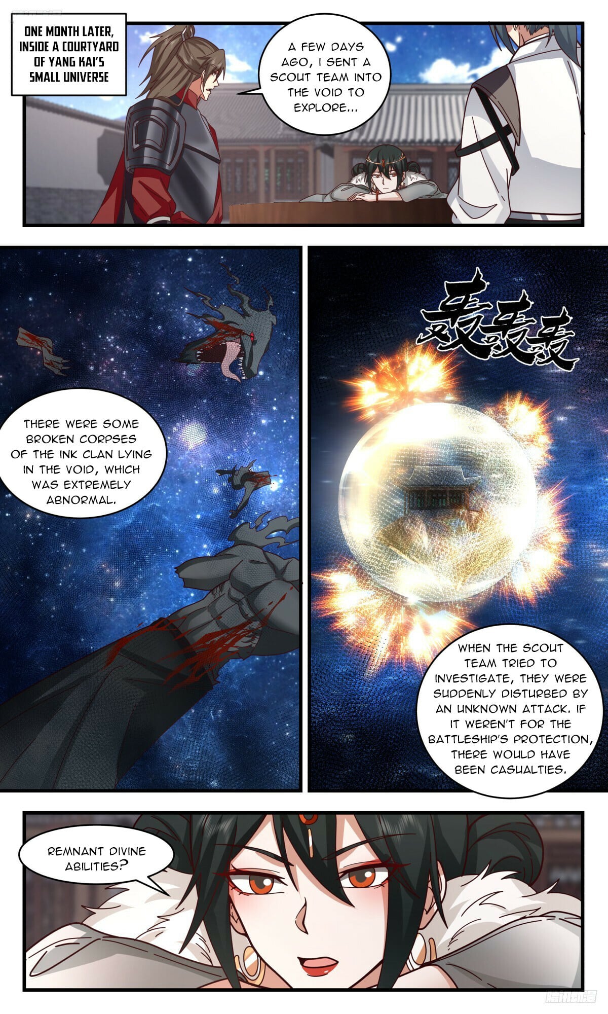 Martial Peak - chapter-3261 - Page 6
