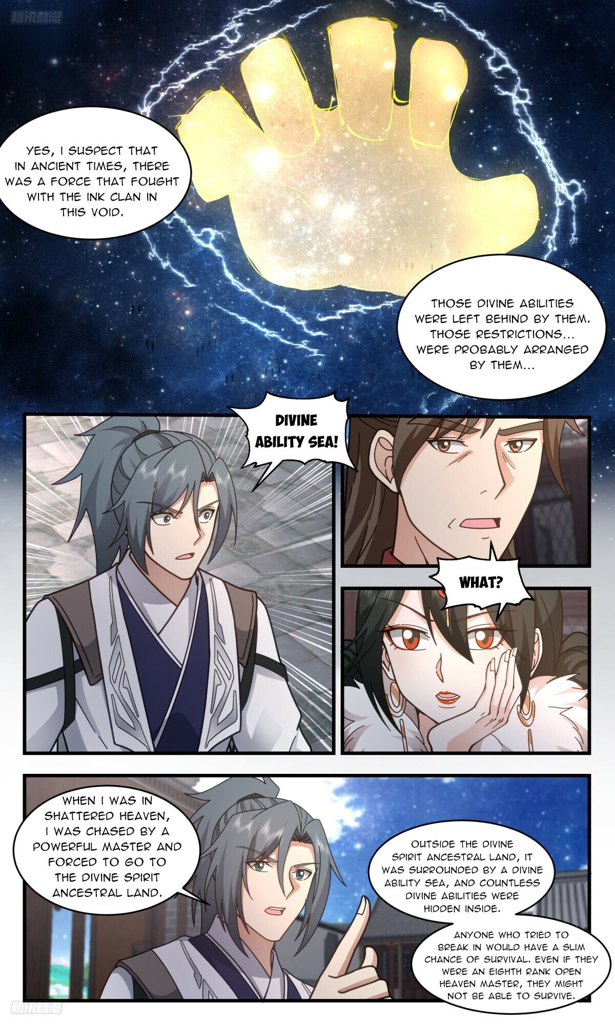 Martial Peak - chapter-3261 - Page 8