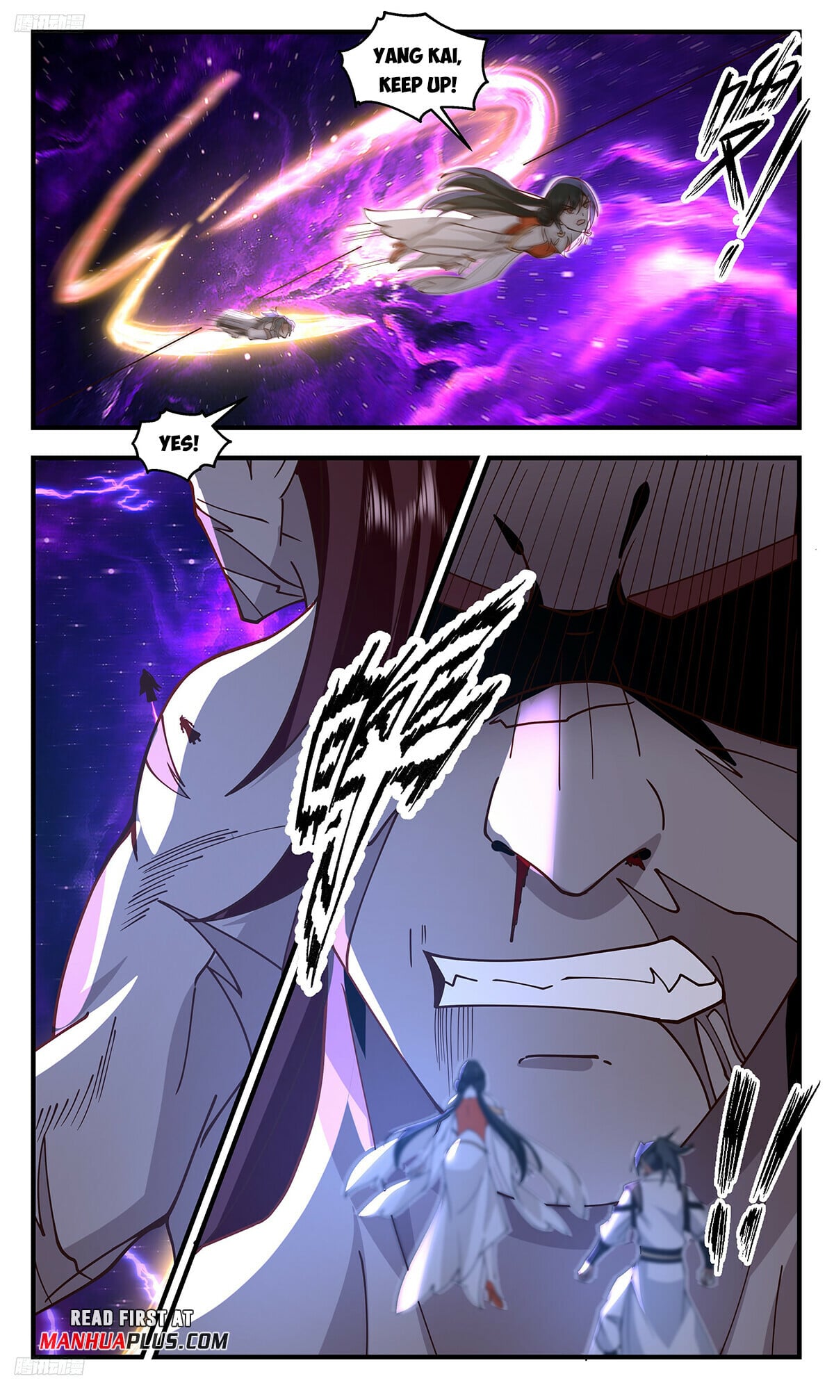 Martial Peak - chapter-3262 - Page 3