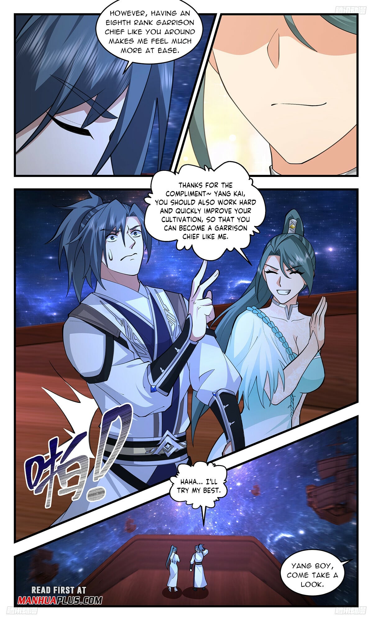 Martial Peak - chapter-3262 - Page 7