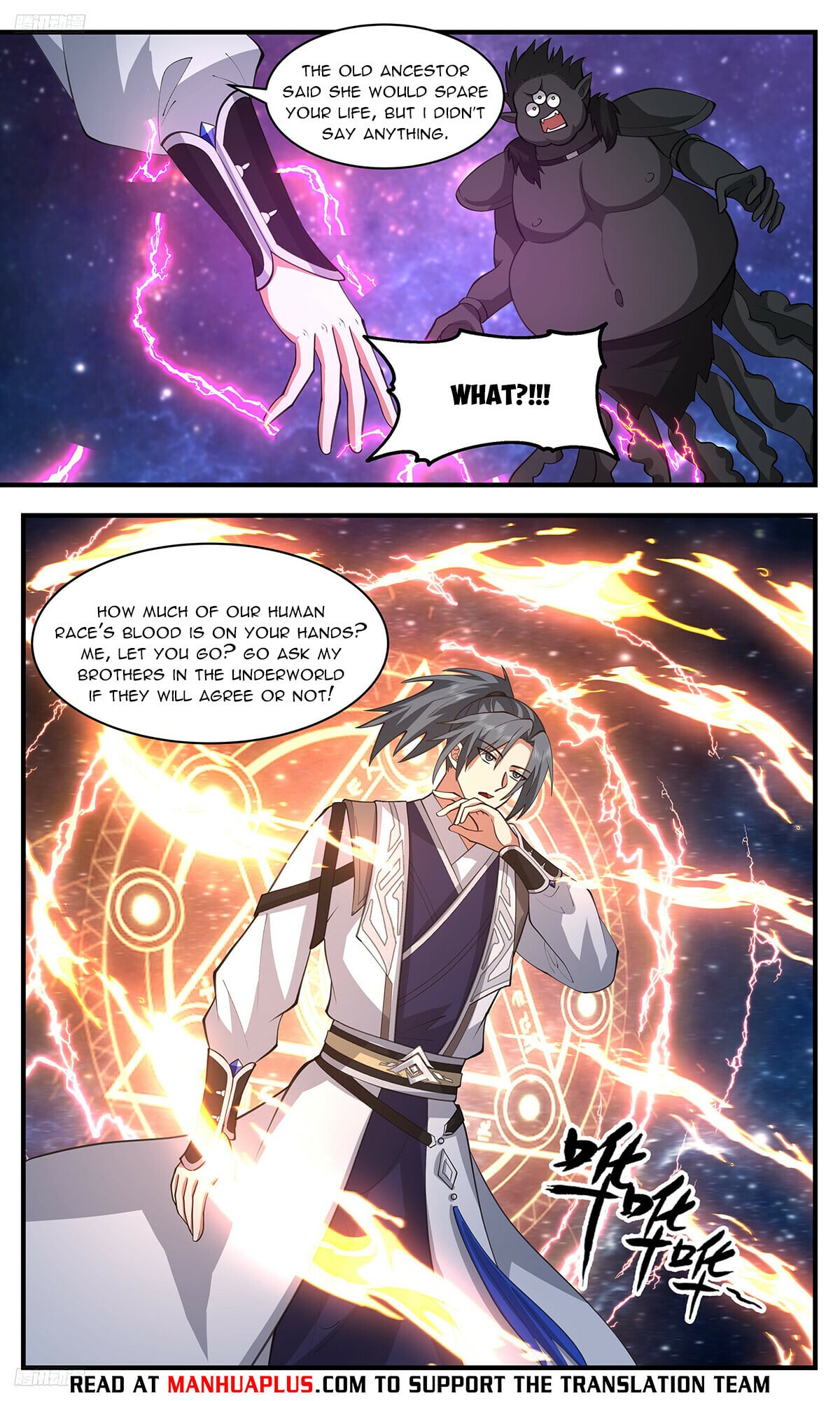 Martial Peak - chapter-3263 - Page 8