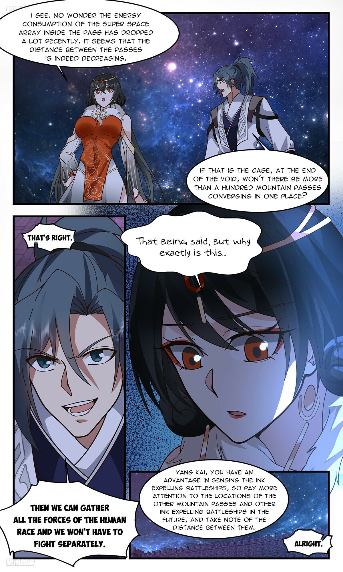 Martial Peak - chapter-3264 - Page 2