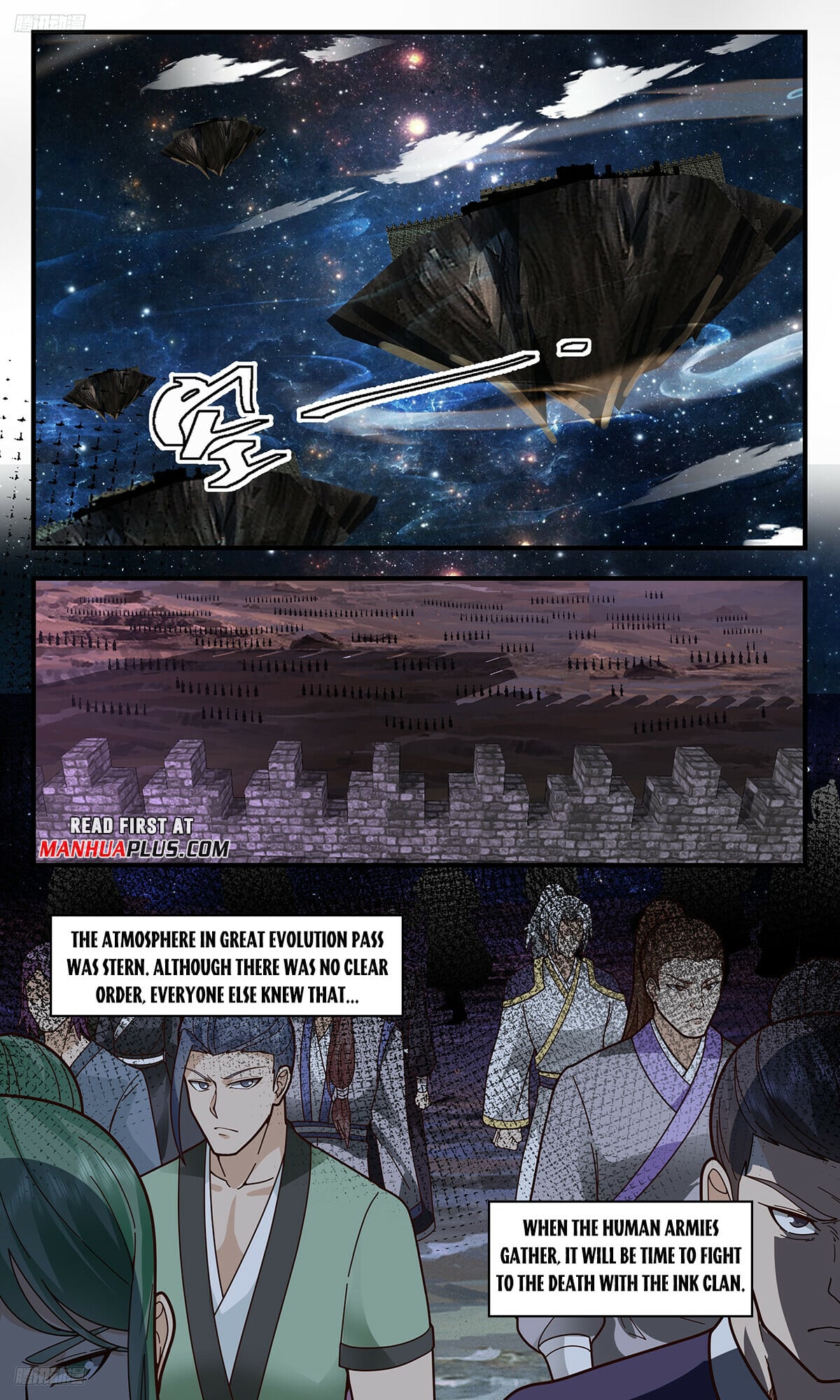 Martial Peak - chapter-3264 - Page 3