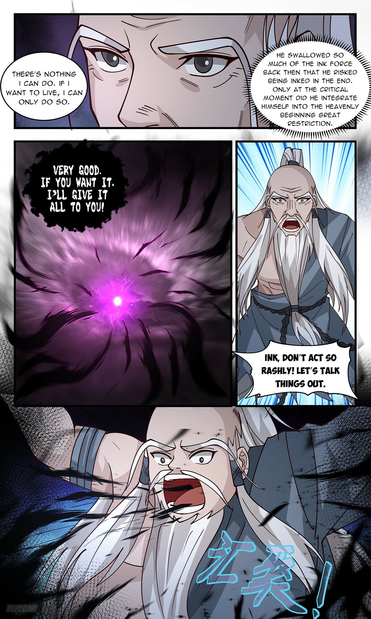 Martial Peak - chapter-3265 - Page 10