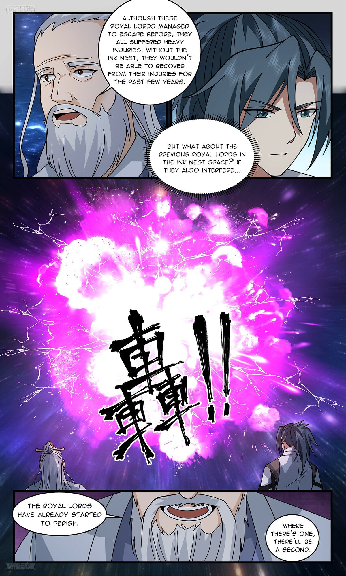 Martial Peak - chapter-3265 - Page 2
