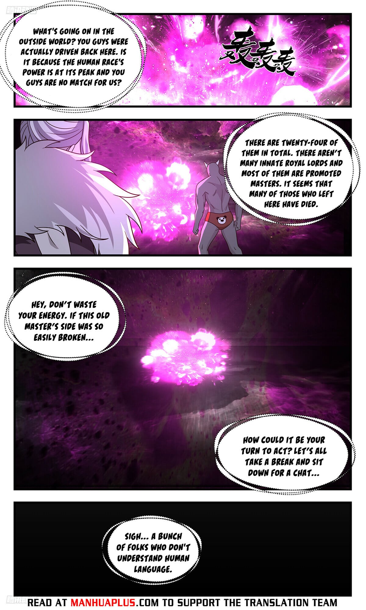 Martial Peak - chapter-3265 - Page 8