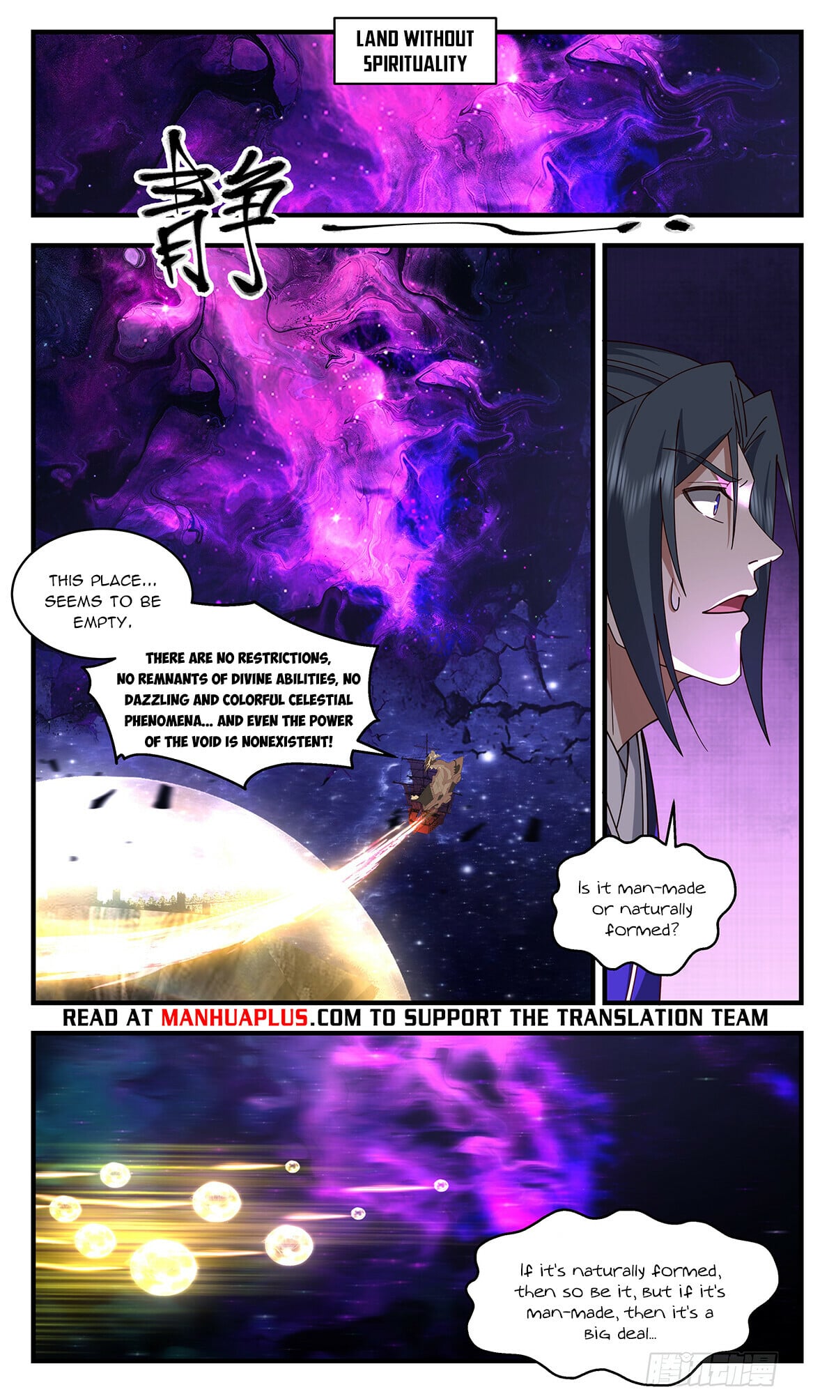 Martial Peak - chapter-3266 - Page 4