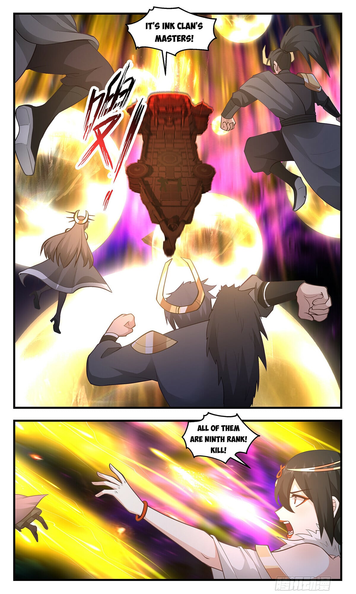 Martial Peak - chapter-3266 - Page 6