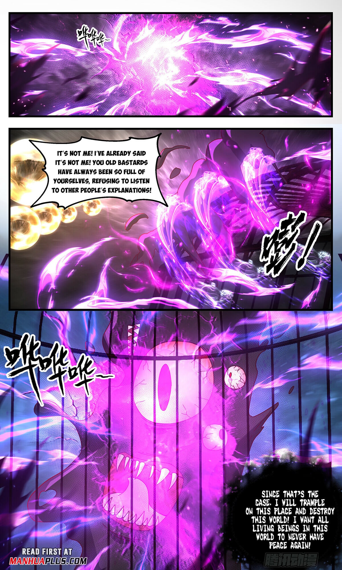 Martial Peak - chapter-3272 - Page 3