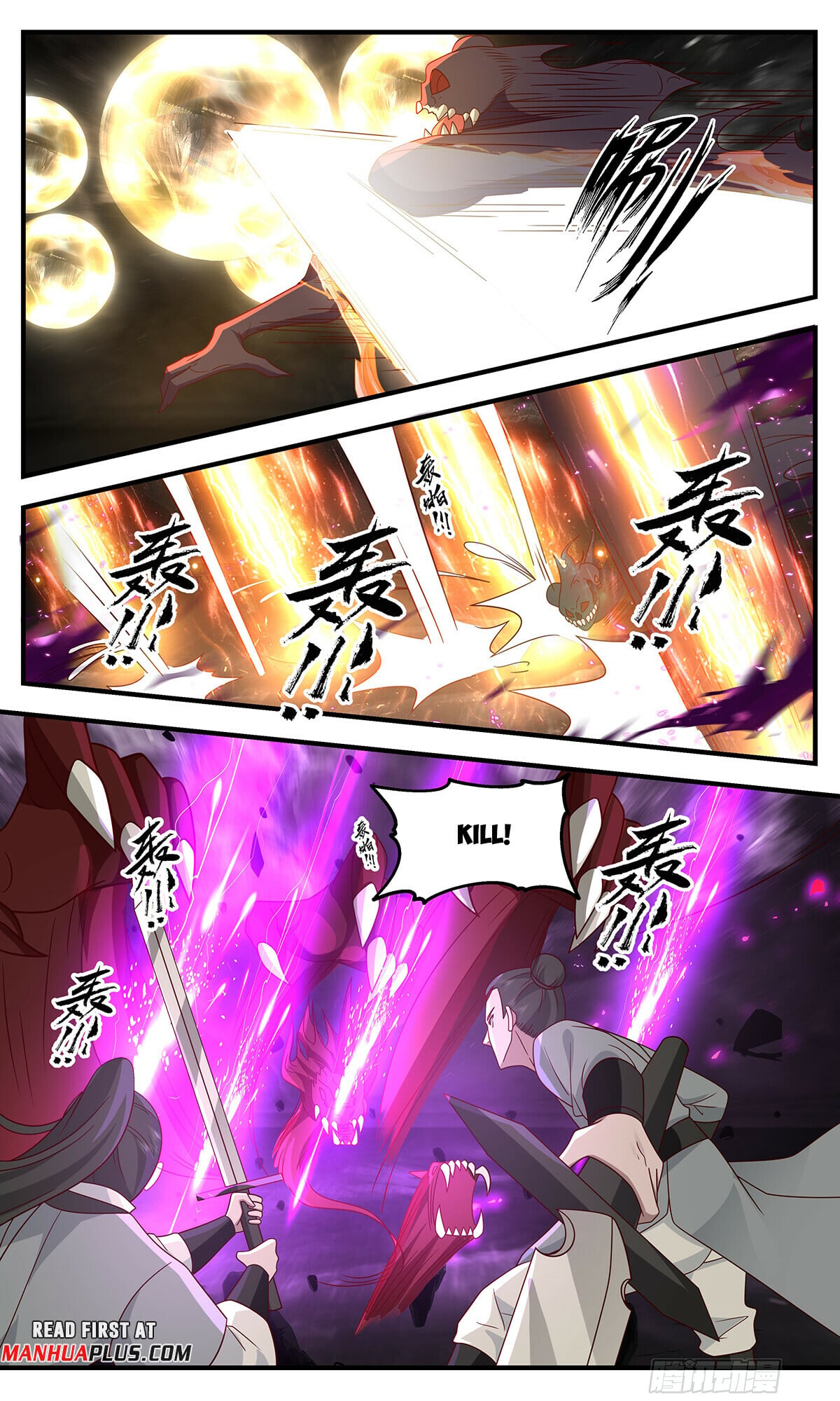Martial Peak - chapter-3272 - Page 5