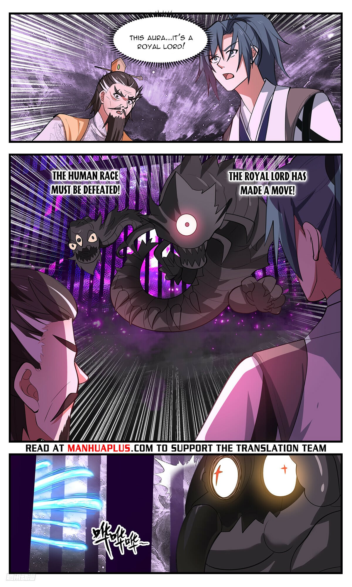 Martial Peak - chapter-3273 - Page 10