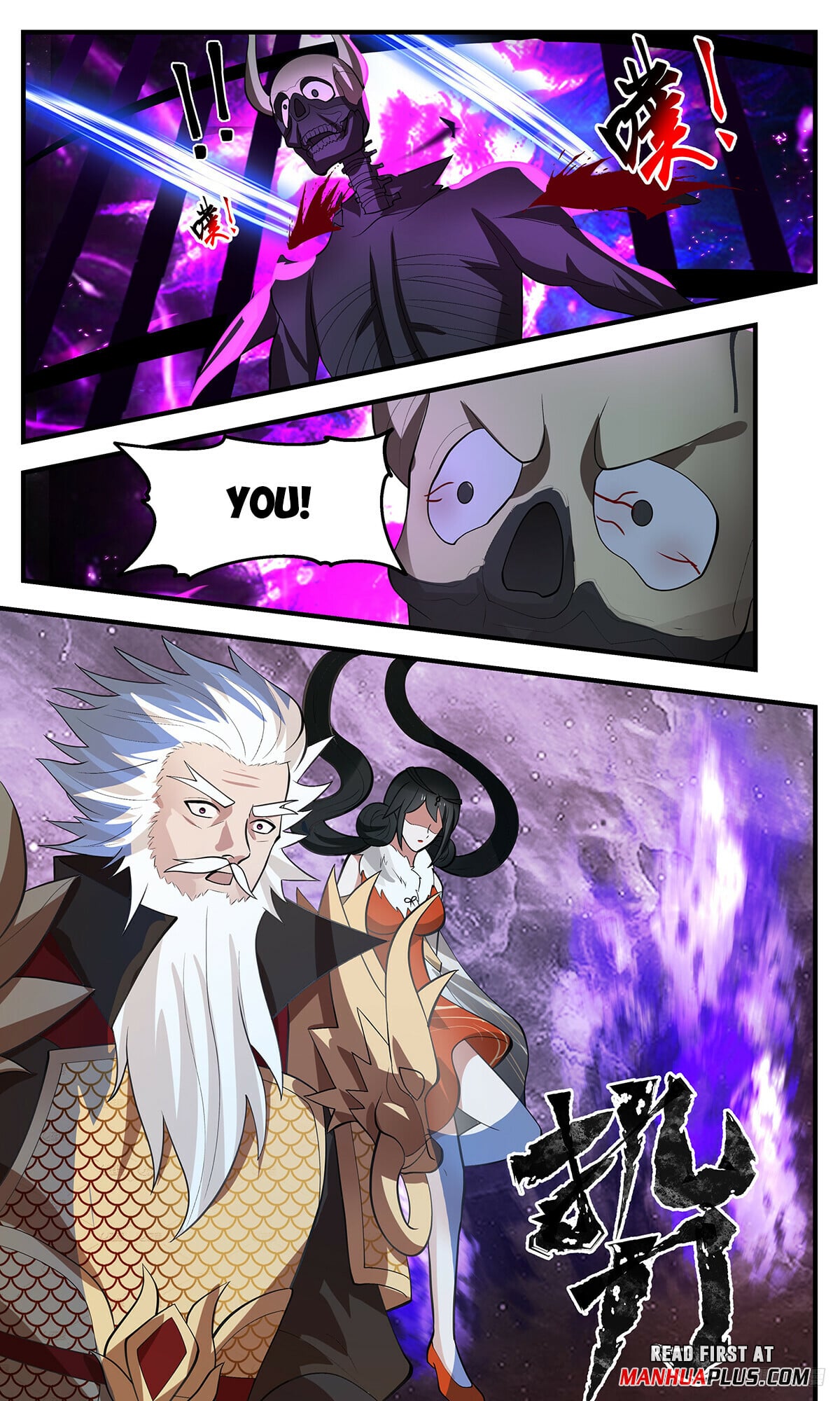 Martial Peak - chapter-3273 - Page 11