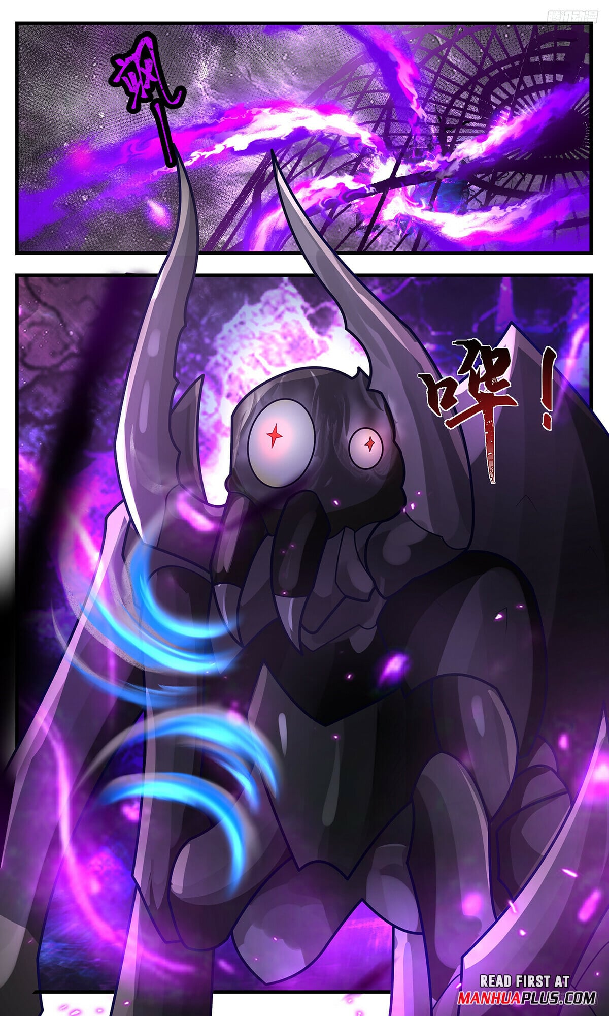 Martial Peak - chapter-3273 - Page 9