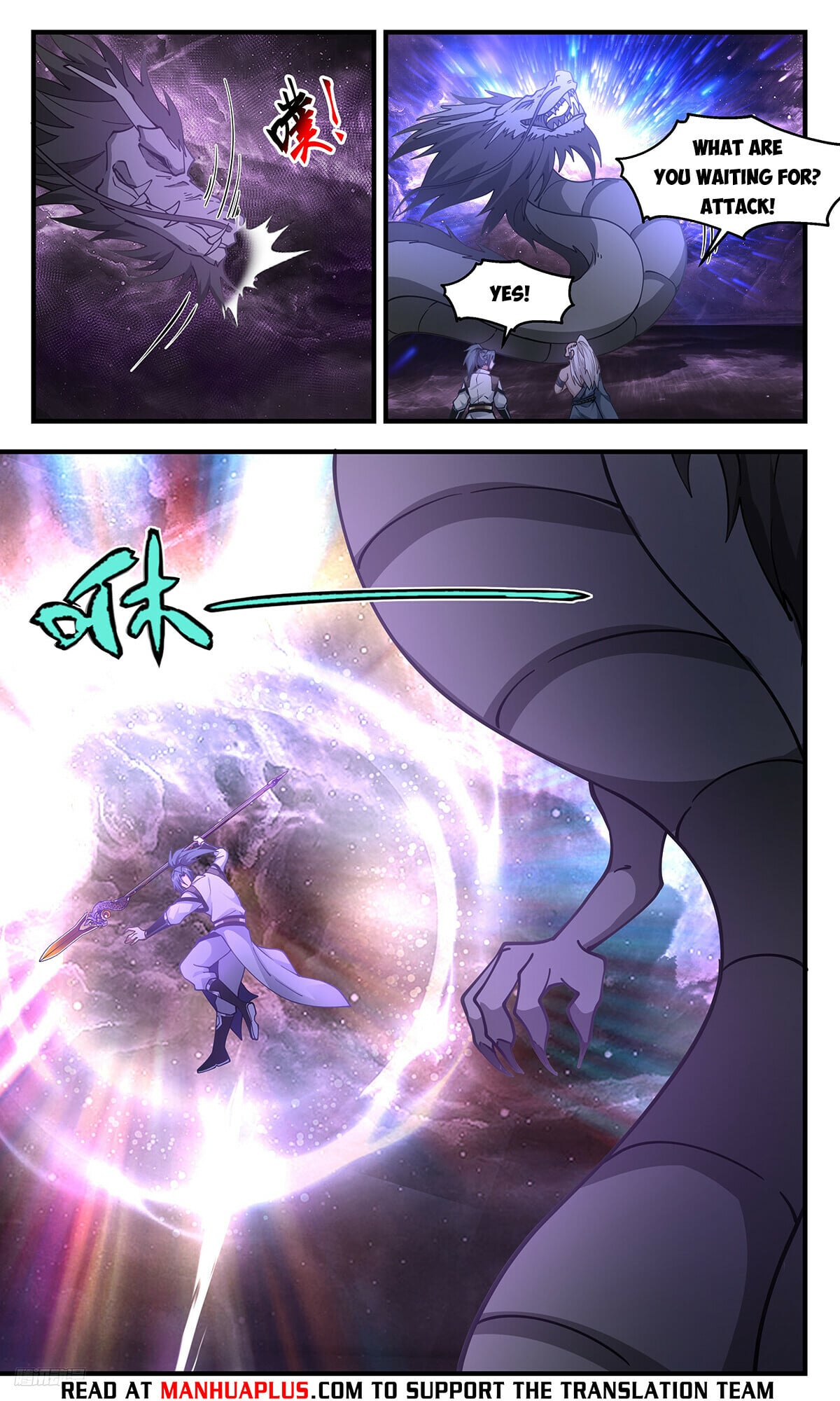 Martial Peak - chapter-3274 - Page 10