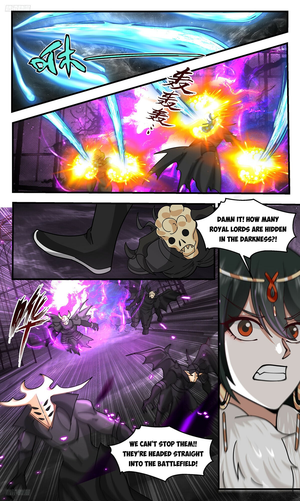 Martial Peak - chapter-3274 - Page 2