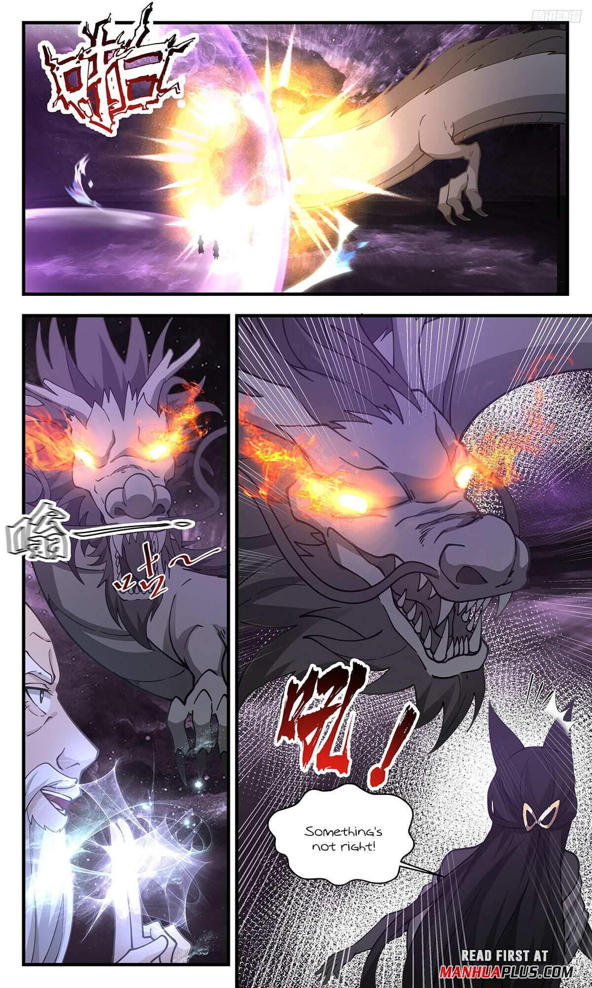 Martial Peak - chapter-3274 - Page 9