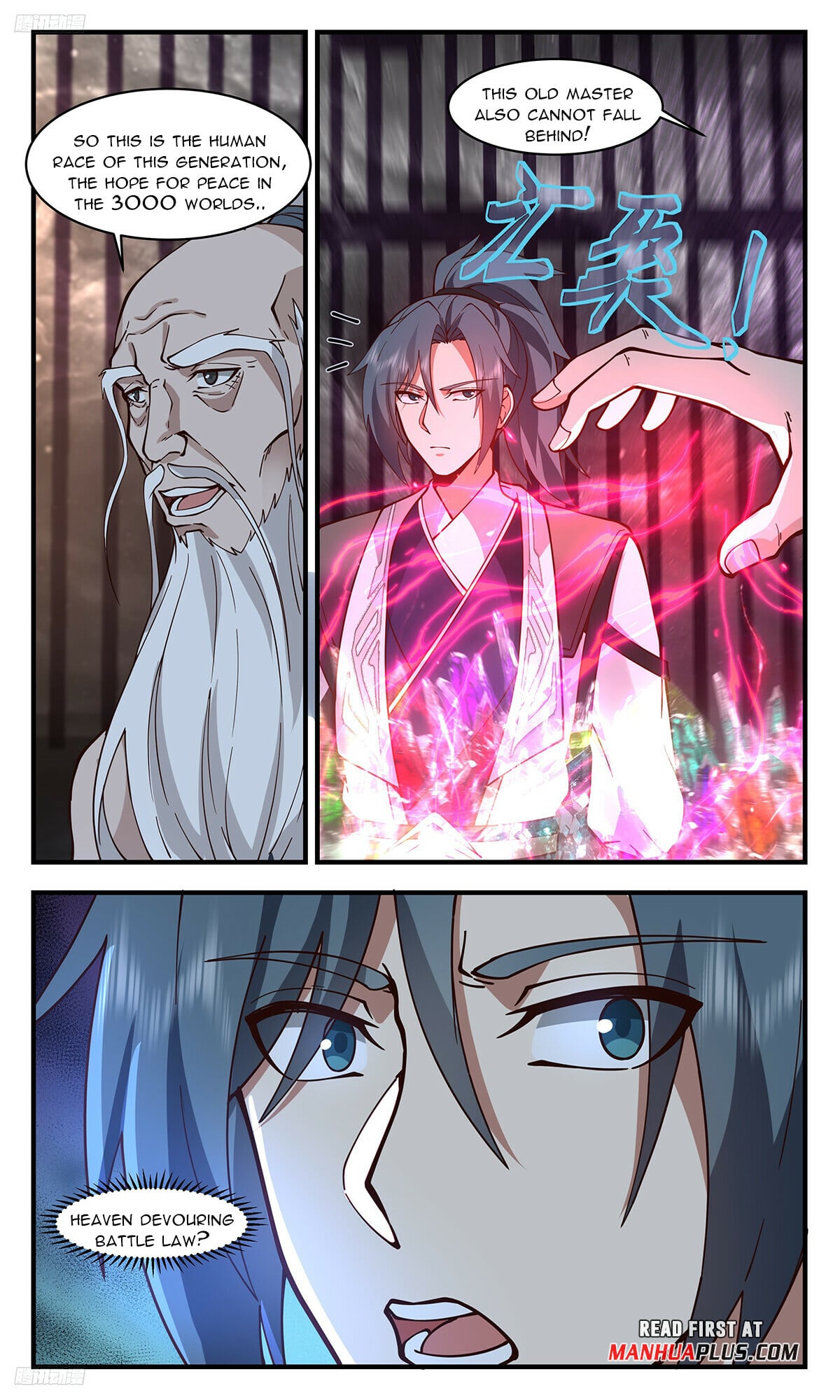 Martial Peak - chapter-3275 - Page 3