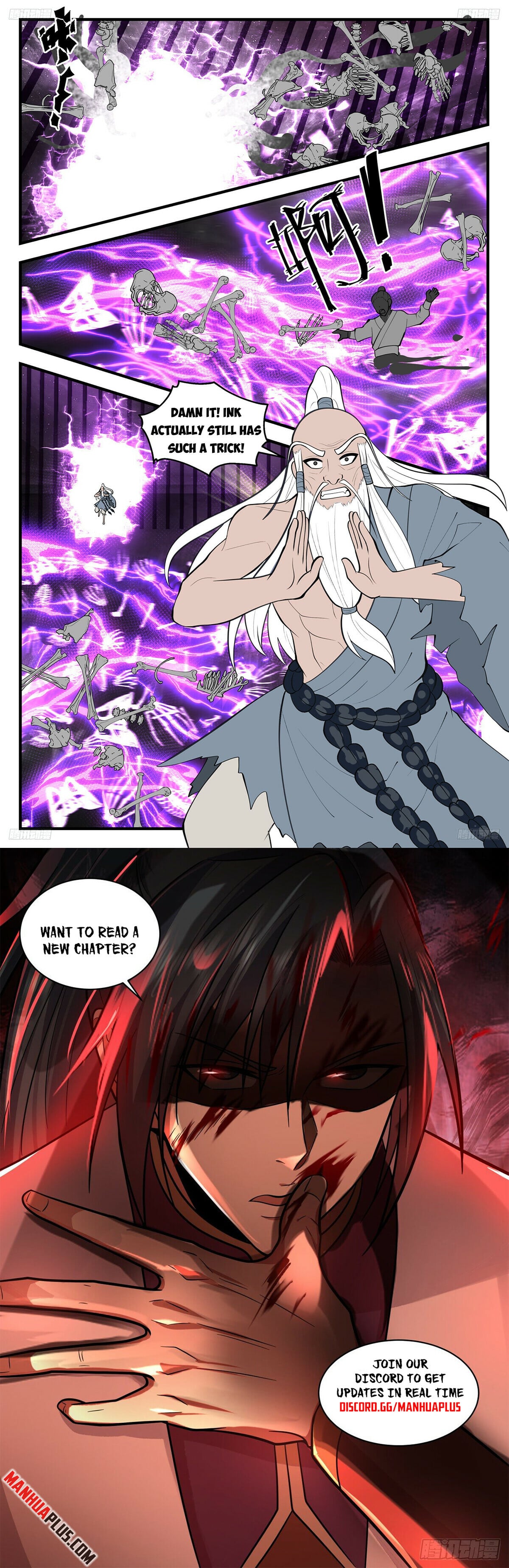 Martial Peak - chapter-3276 - Page 12